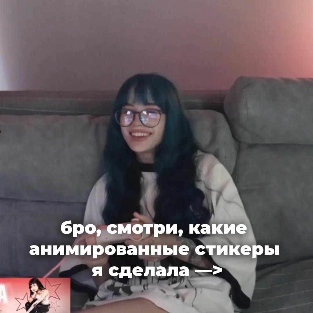 @тгк: твой товарищ минай