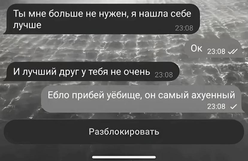 @Тгк:clowxxx