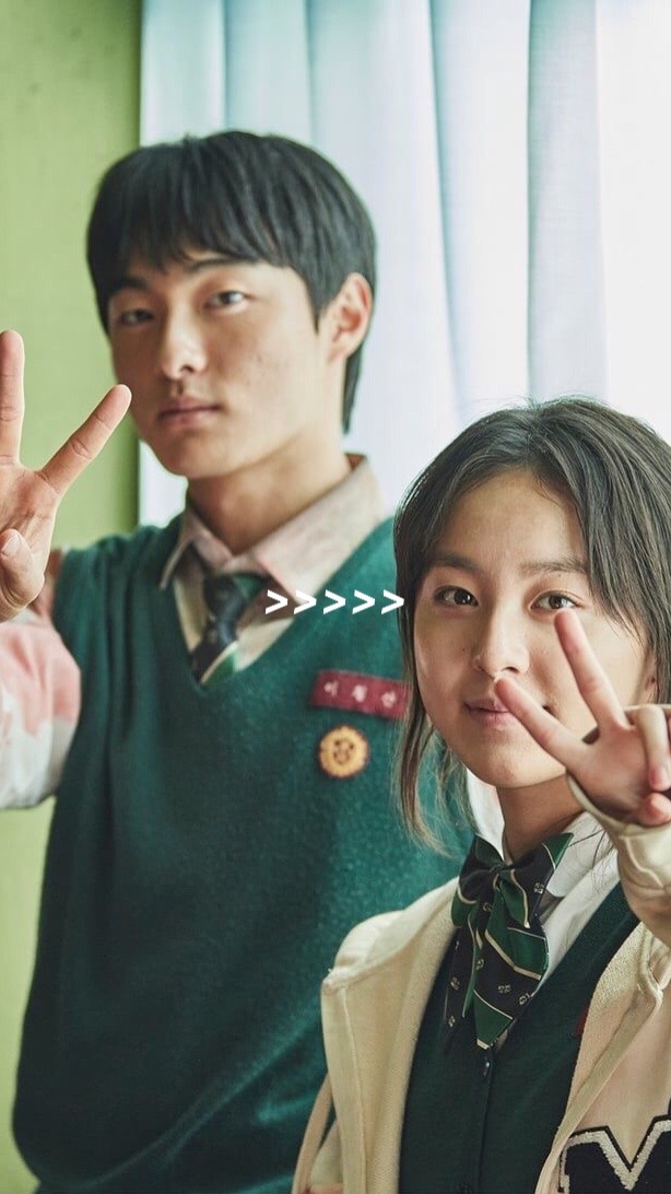 @Namjachingguu