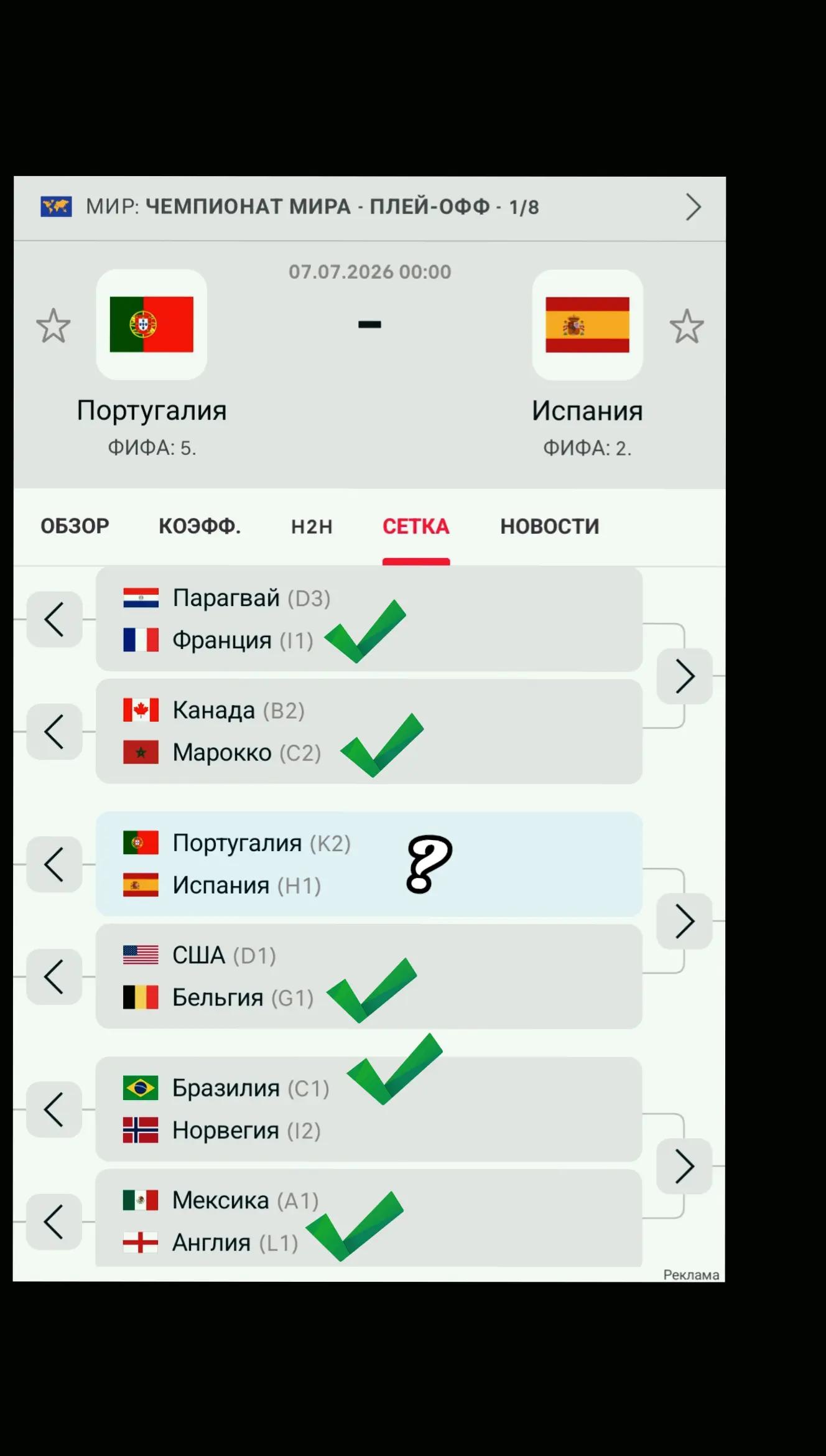 @@Sapar_Xan_Kz