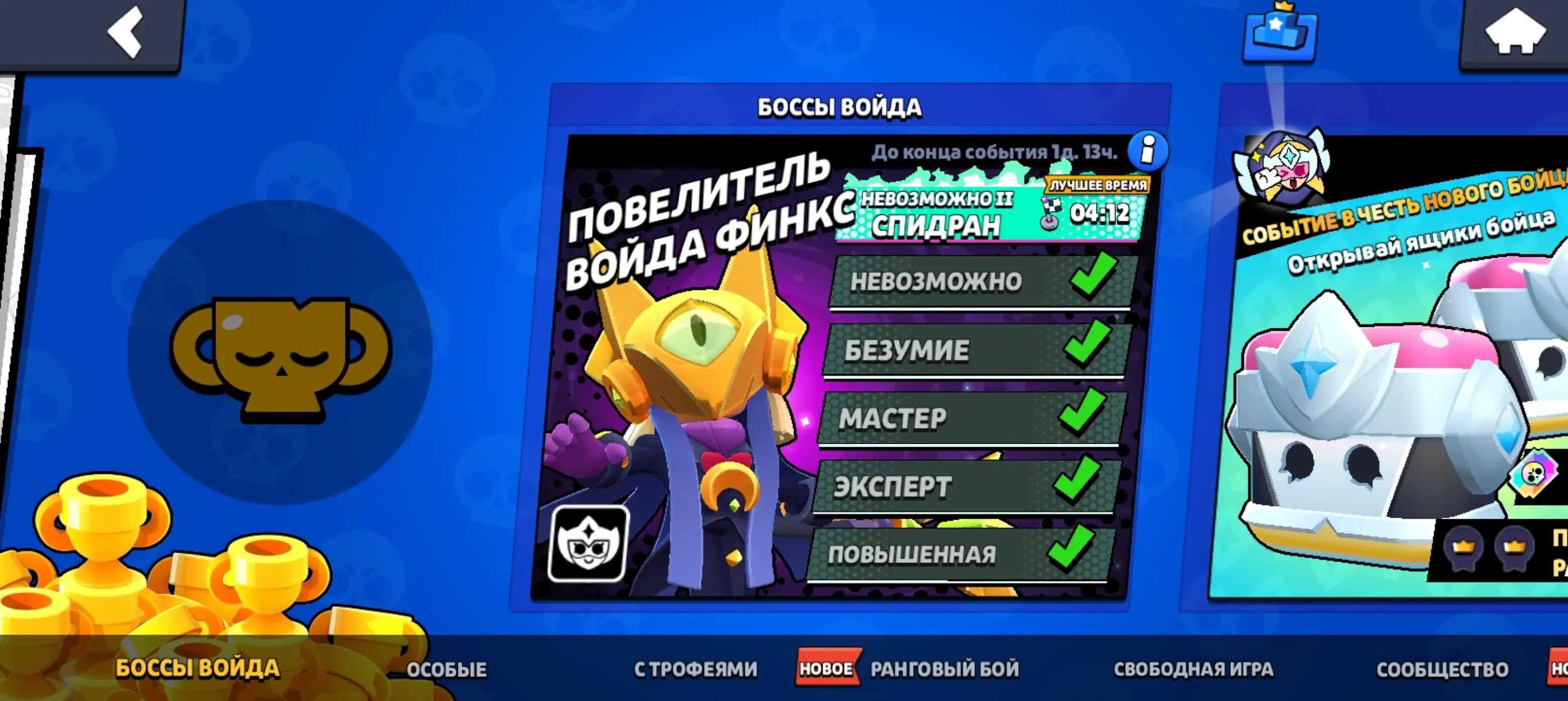 @ТТ.FURY
