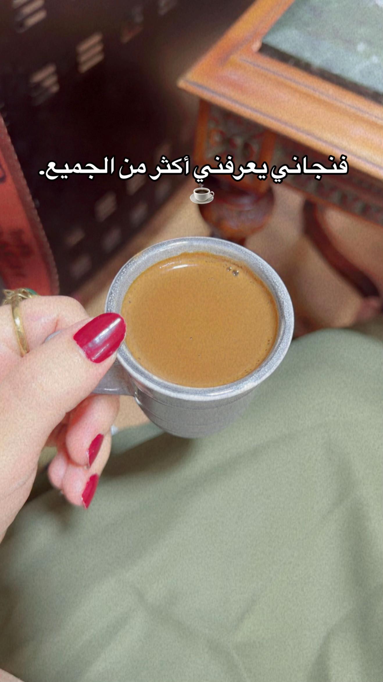 @الدكتورة فيروز البرغثي 💵🇱🇾