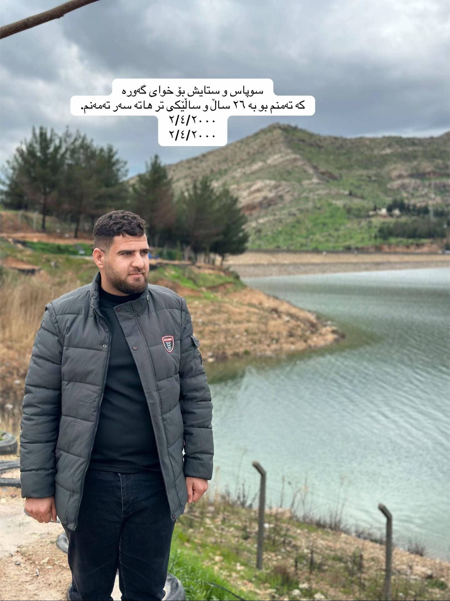 @Razwan Blbass