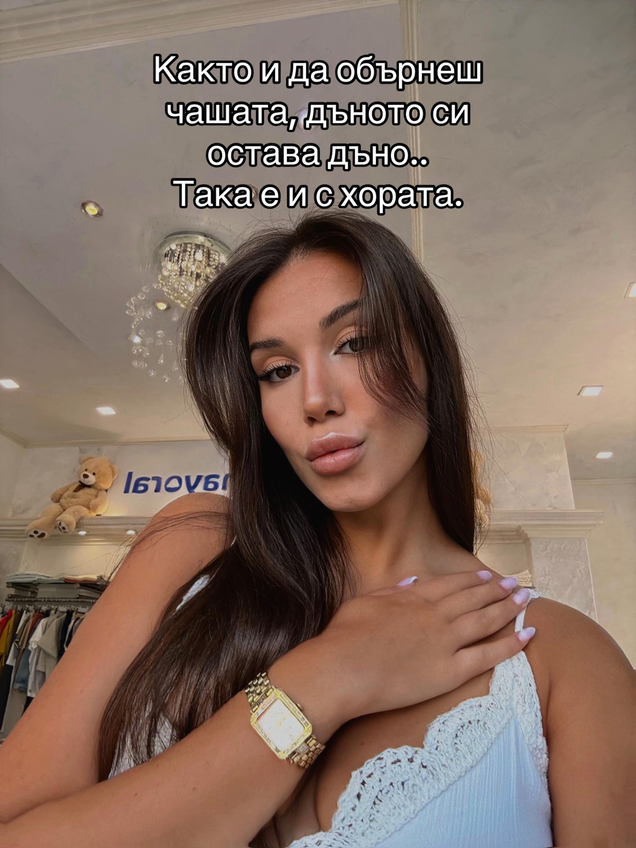 @Nikoll Nikolova