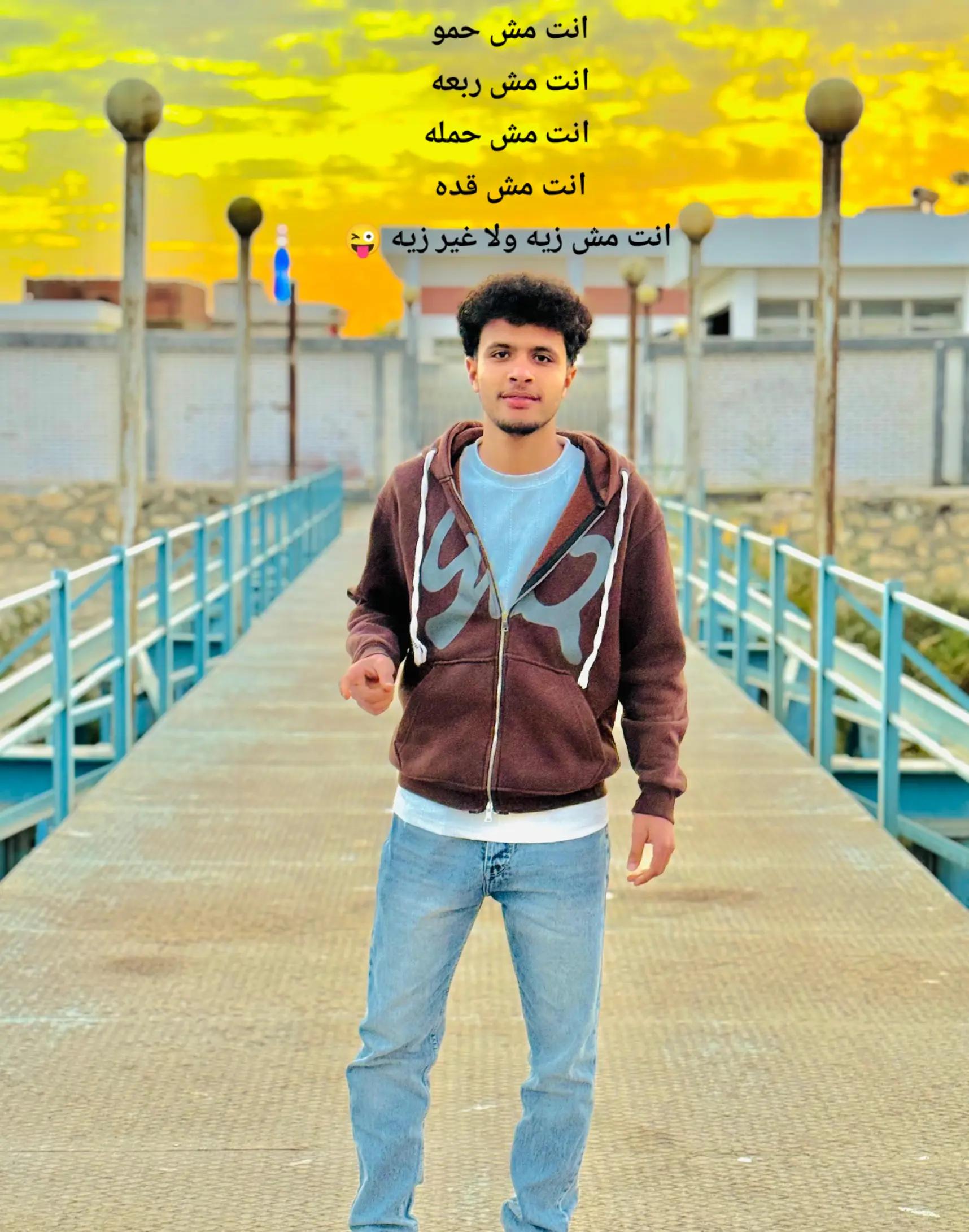 @Mohamed Emad