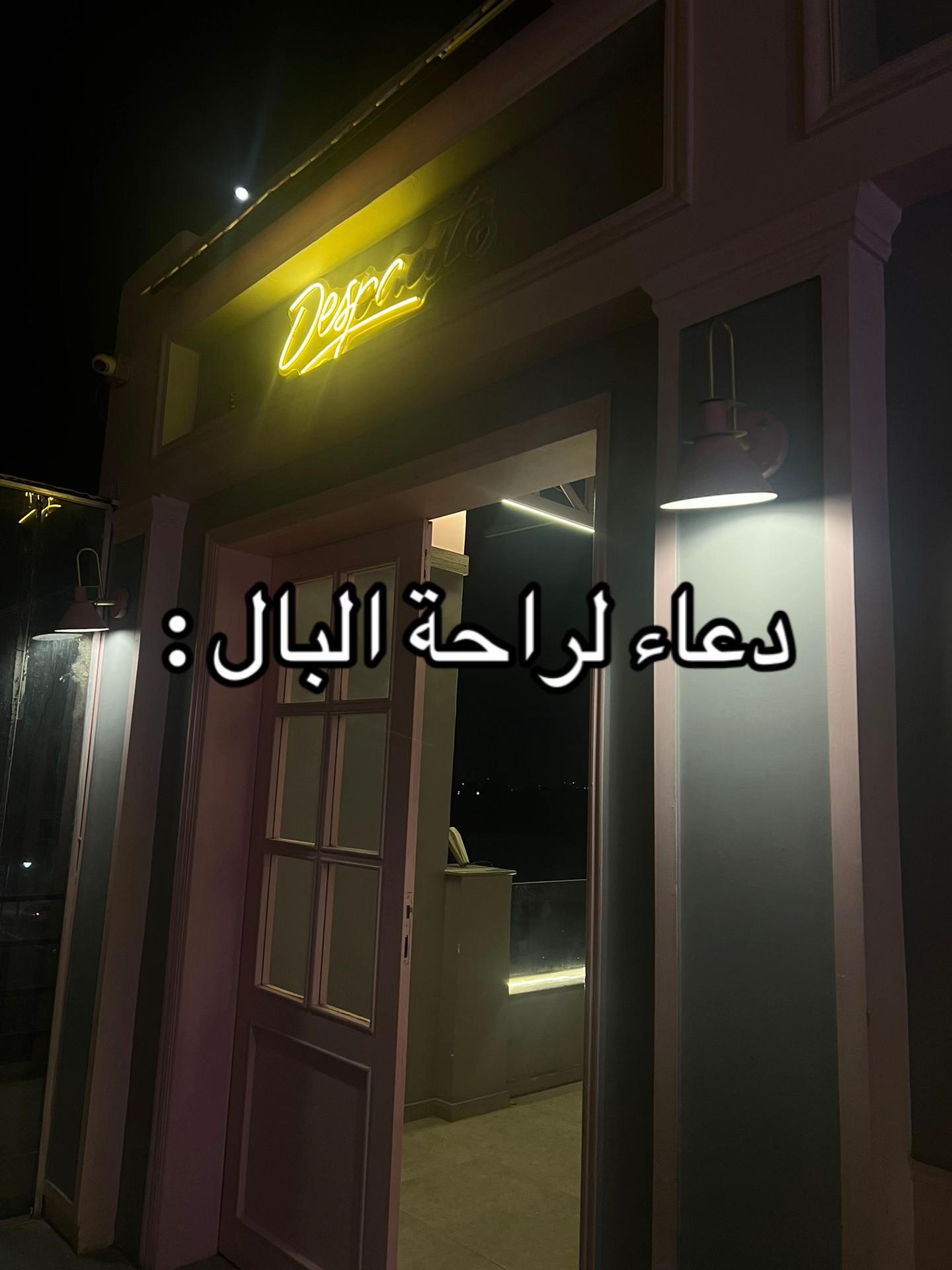 @ูุทูู
๐ฑ