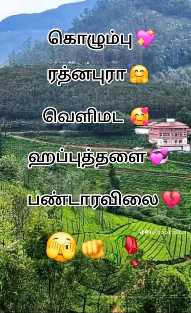 @Prasanna Krasa
