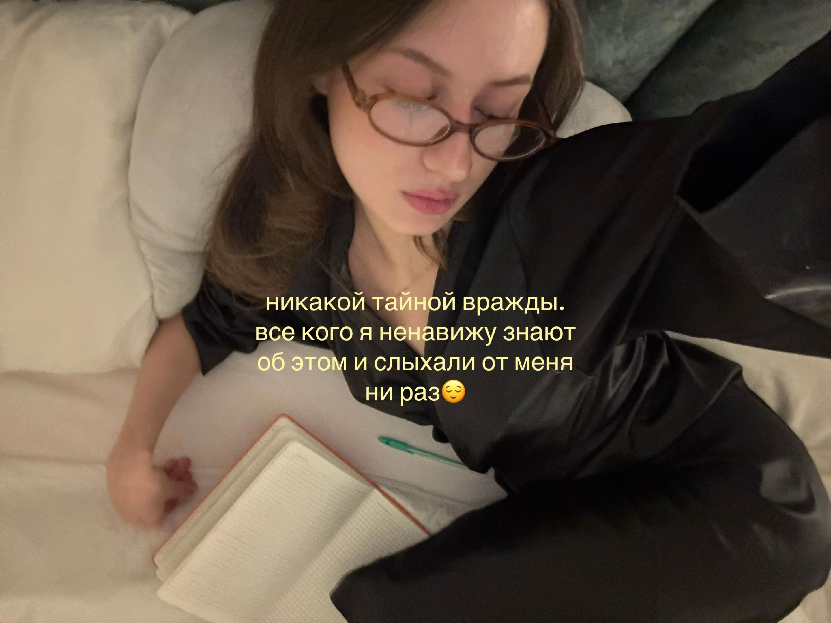 @pauline