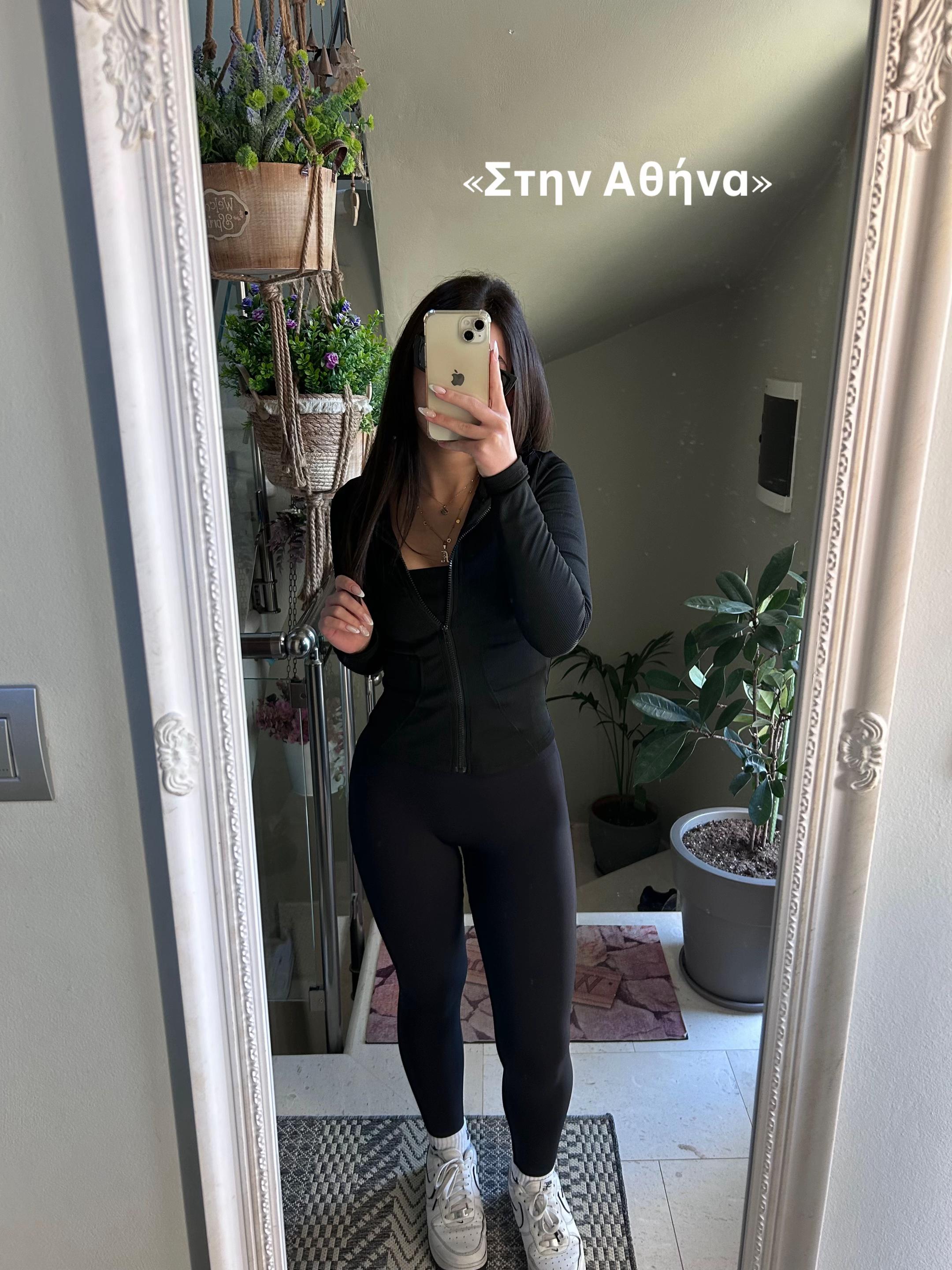 @Athanasia
