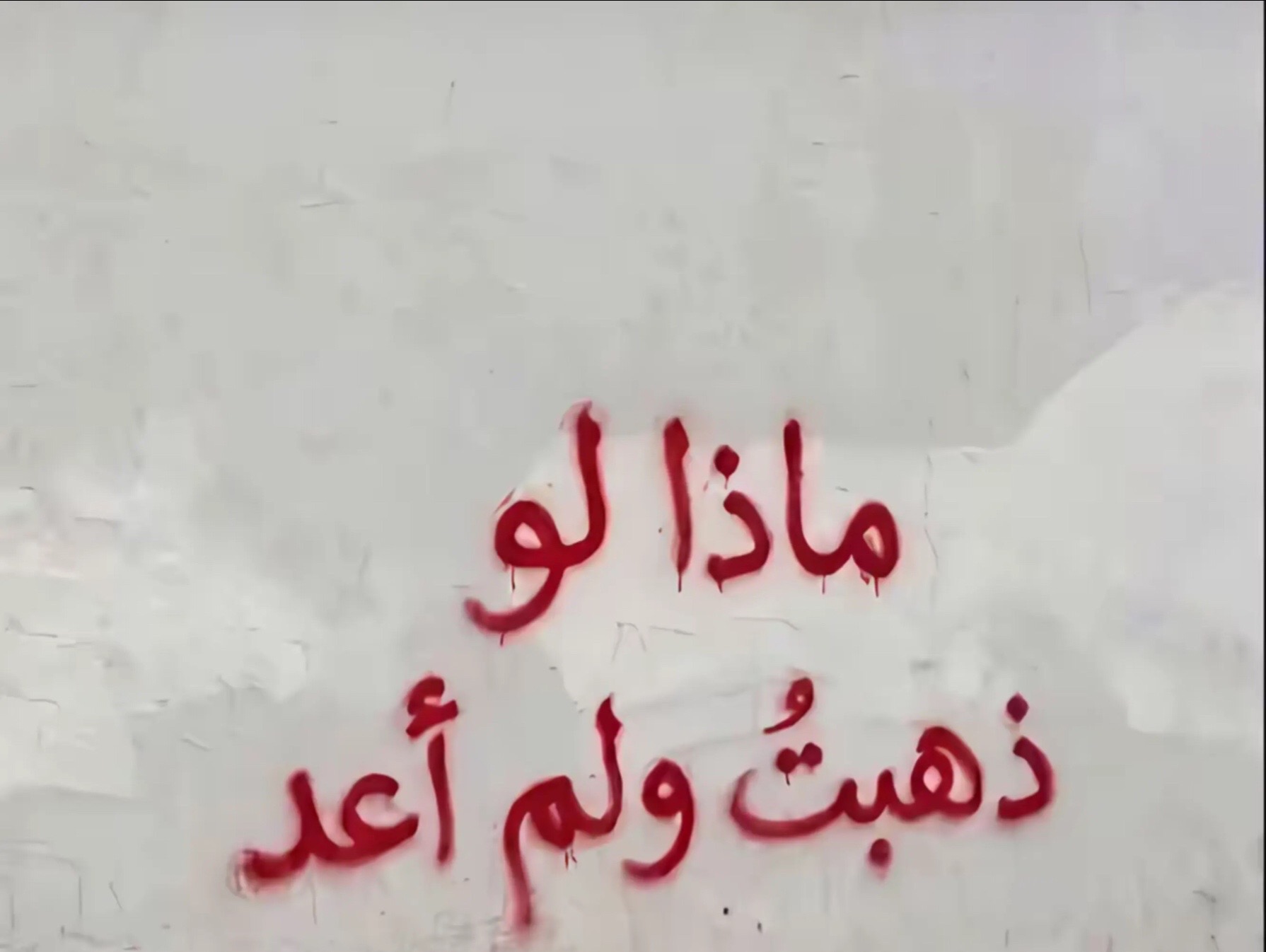 @ℒ𝒶𝓂𝒾𝓈𝓈ℯ💗