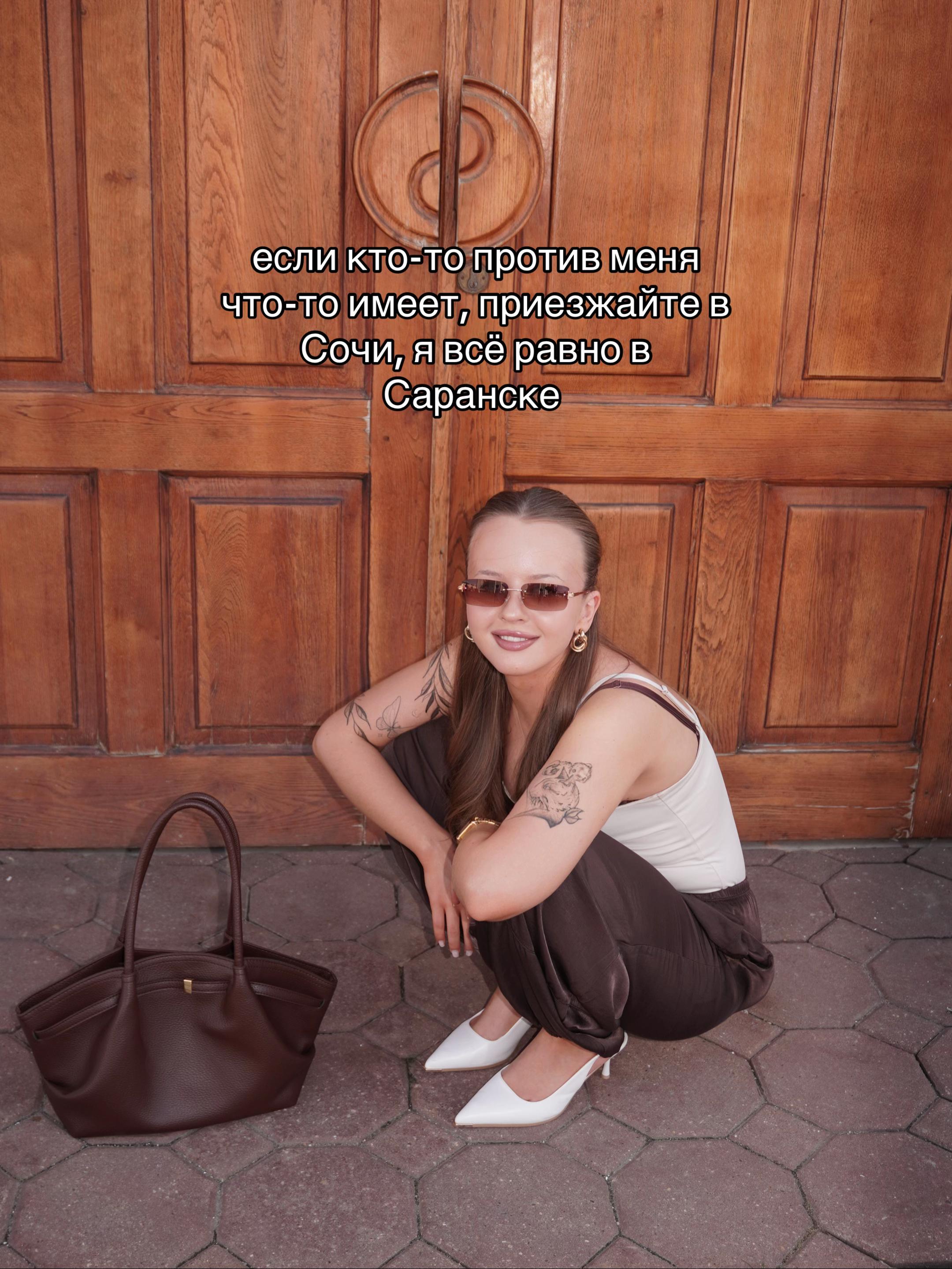 @ЛЕРА БЕЛОВА