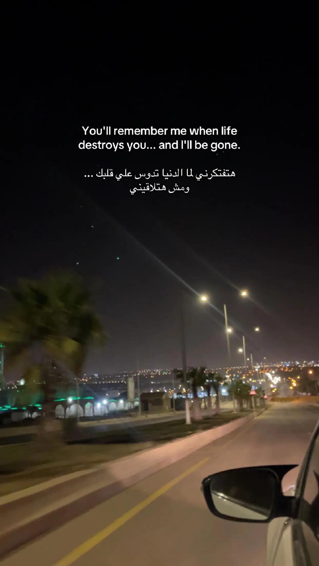 @عبود