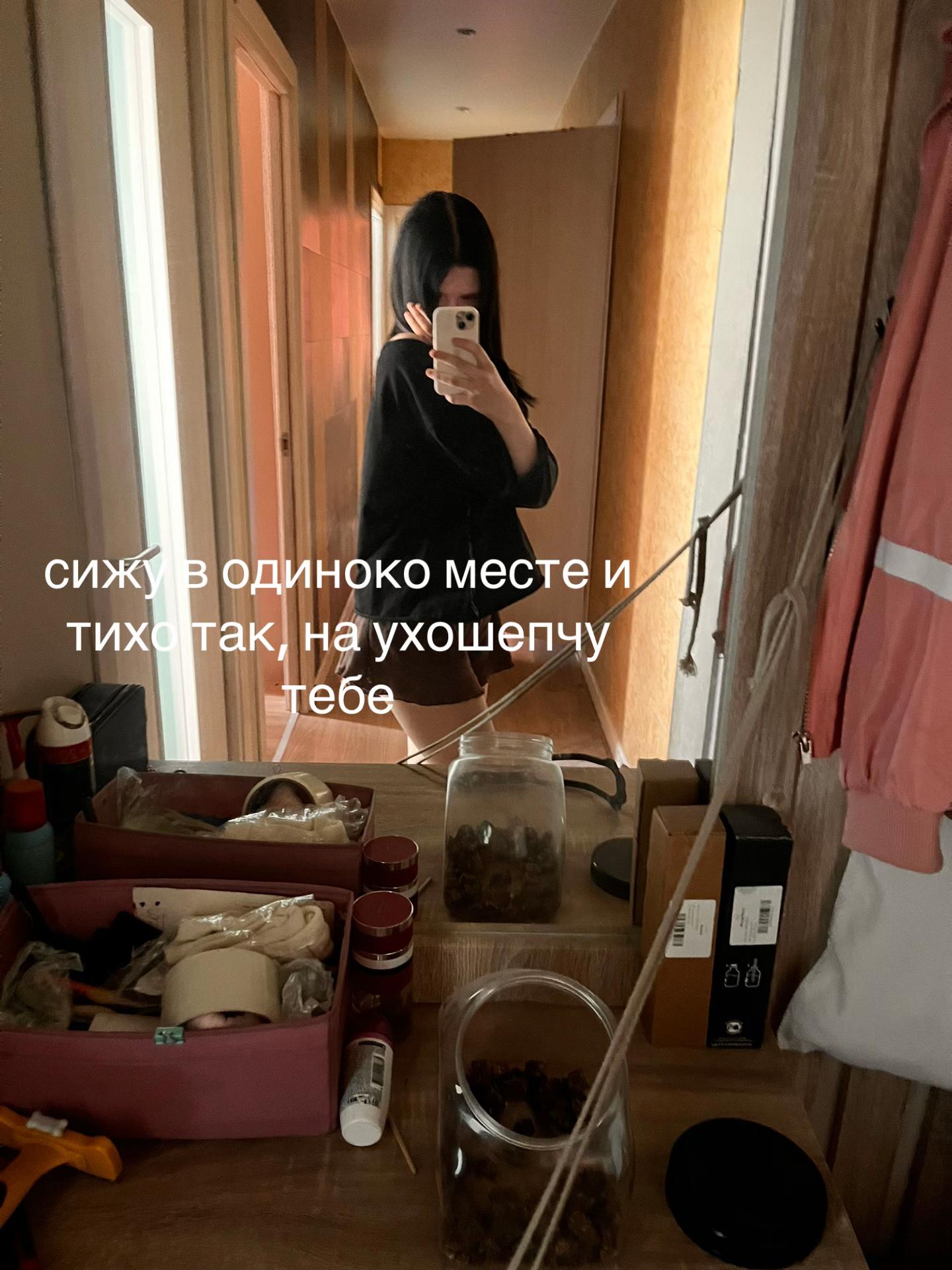 @тгк:ника