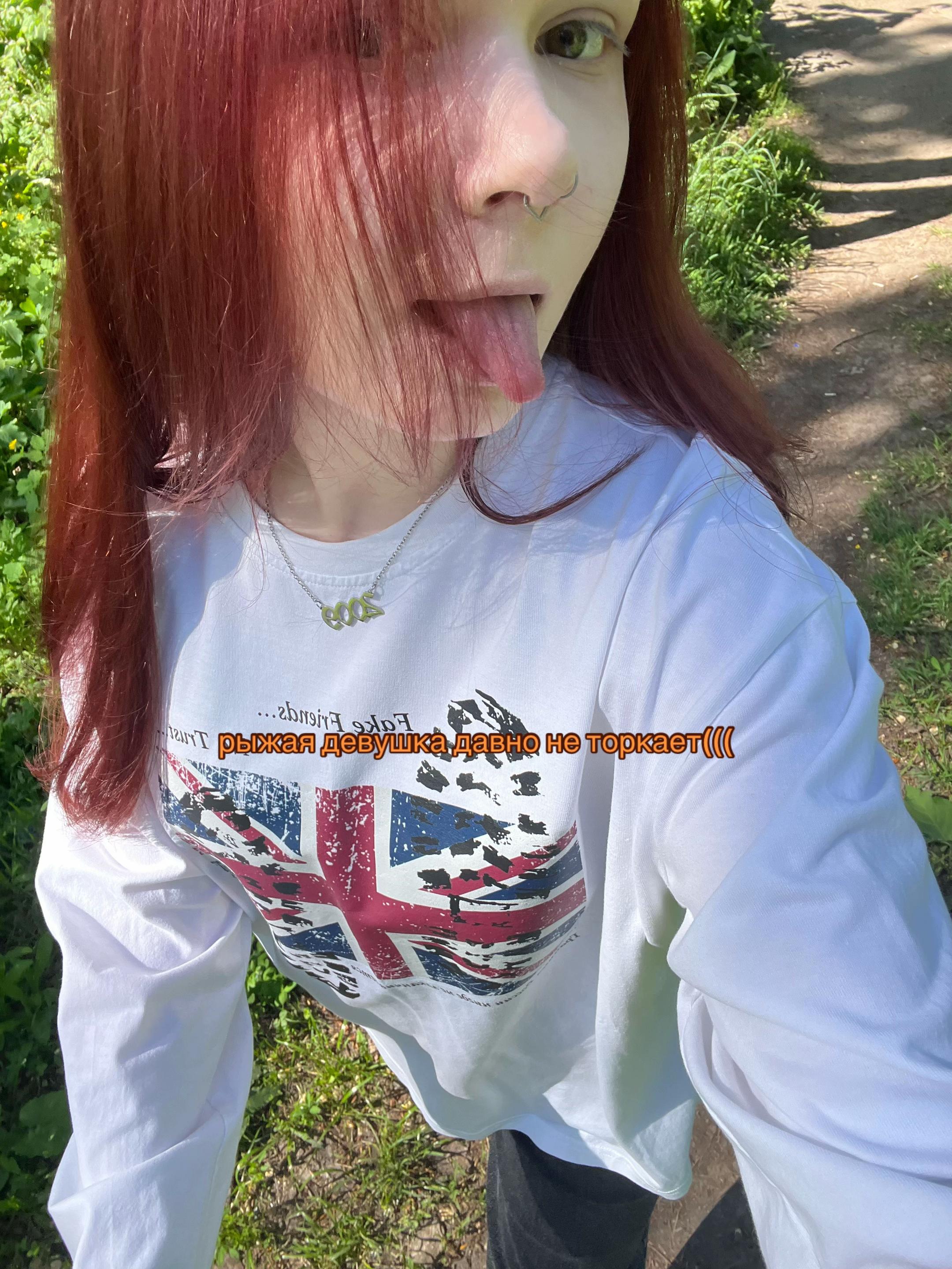 @кефир