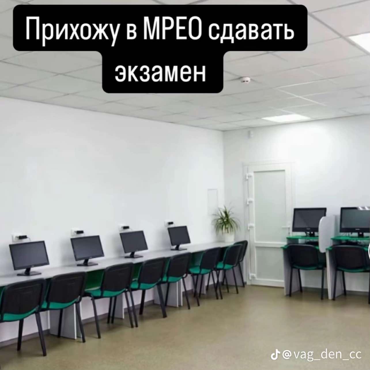 @Max Anatolich