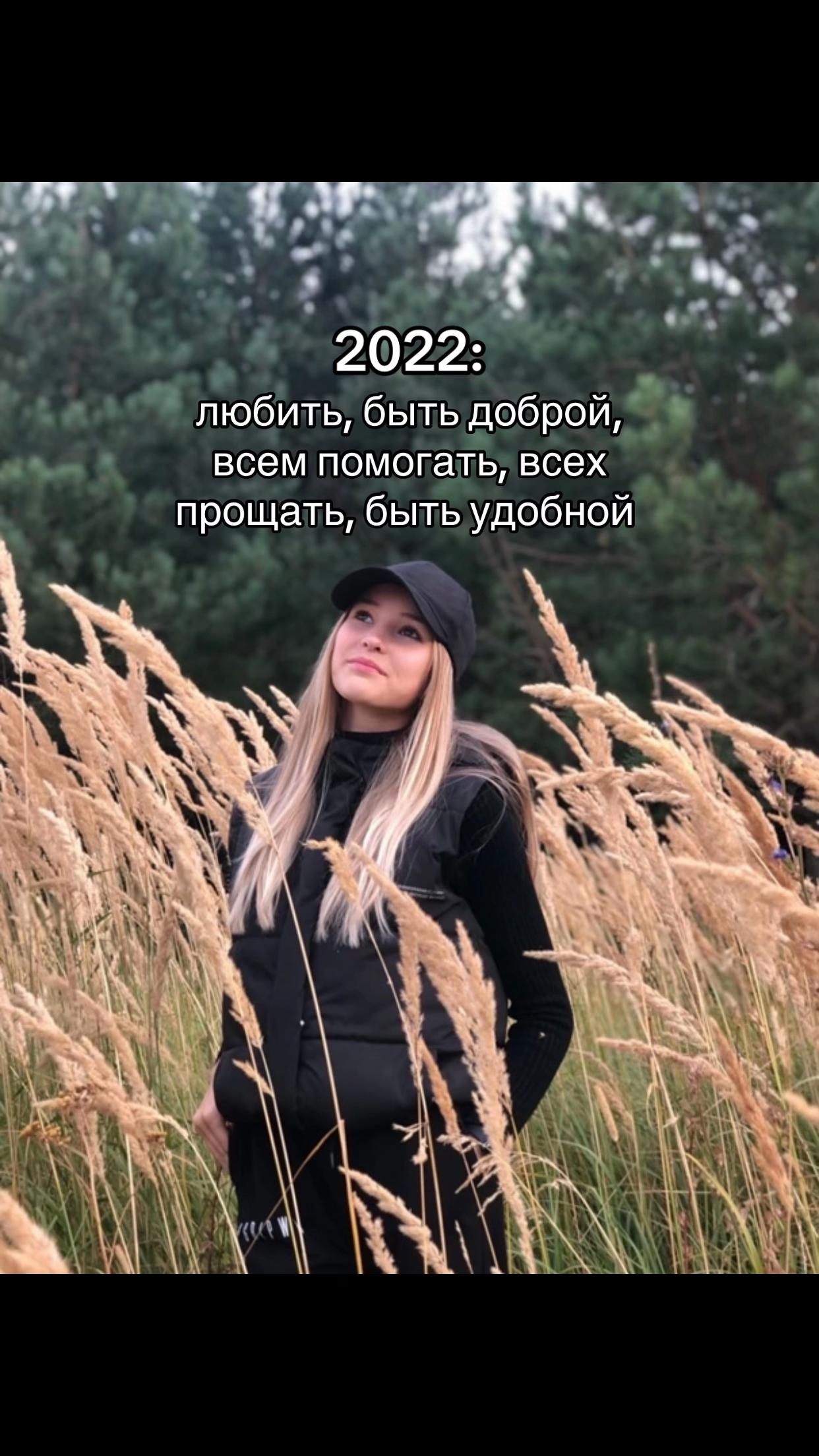 @Тгк:🐾ками🐾