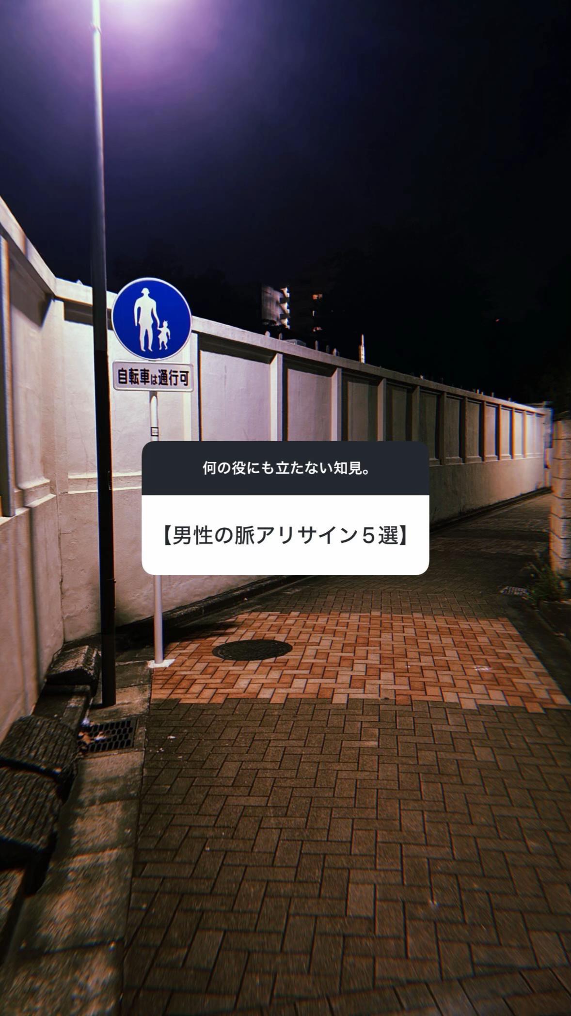 @詩