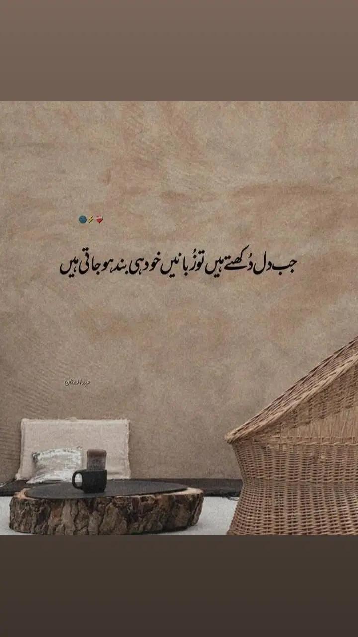 @آدم بیزار 🖤🥀