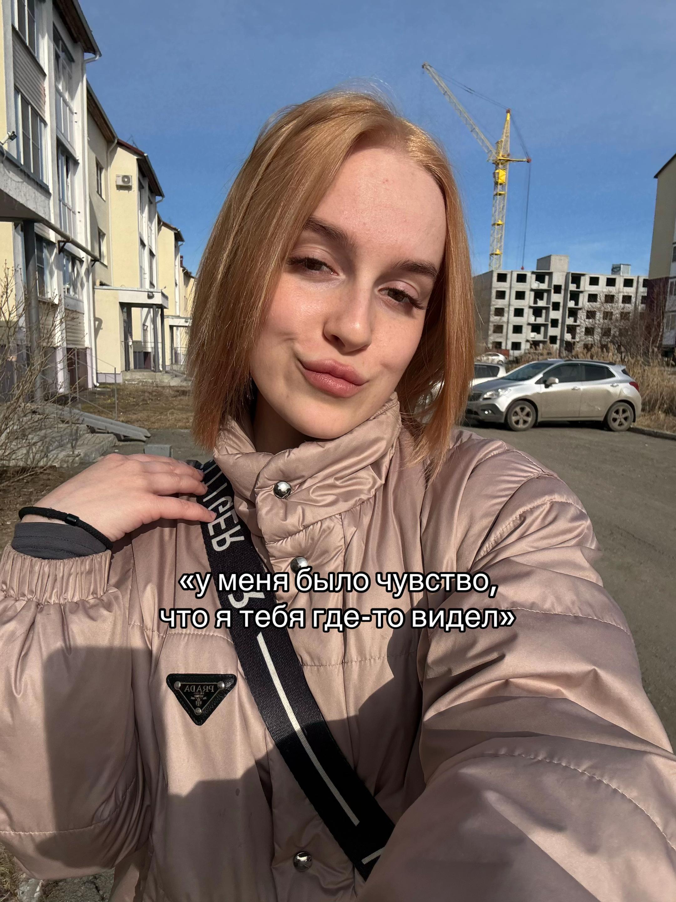 @shchepka
