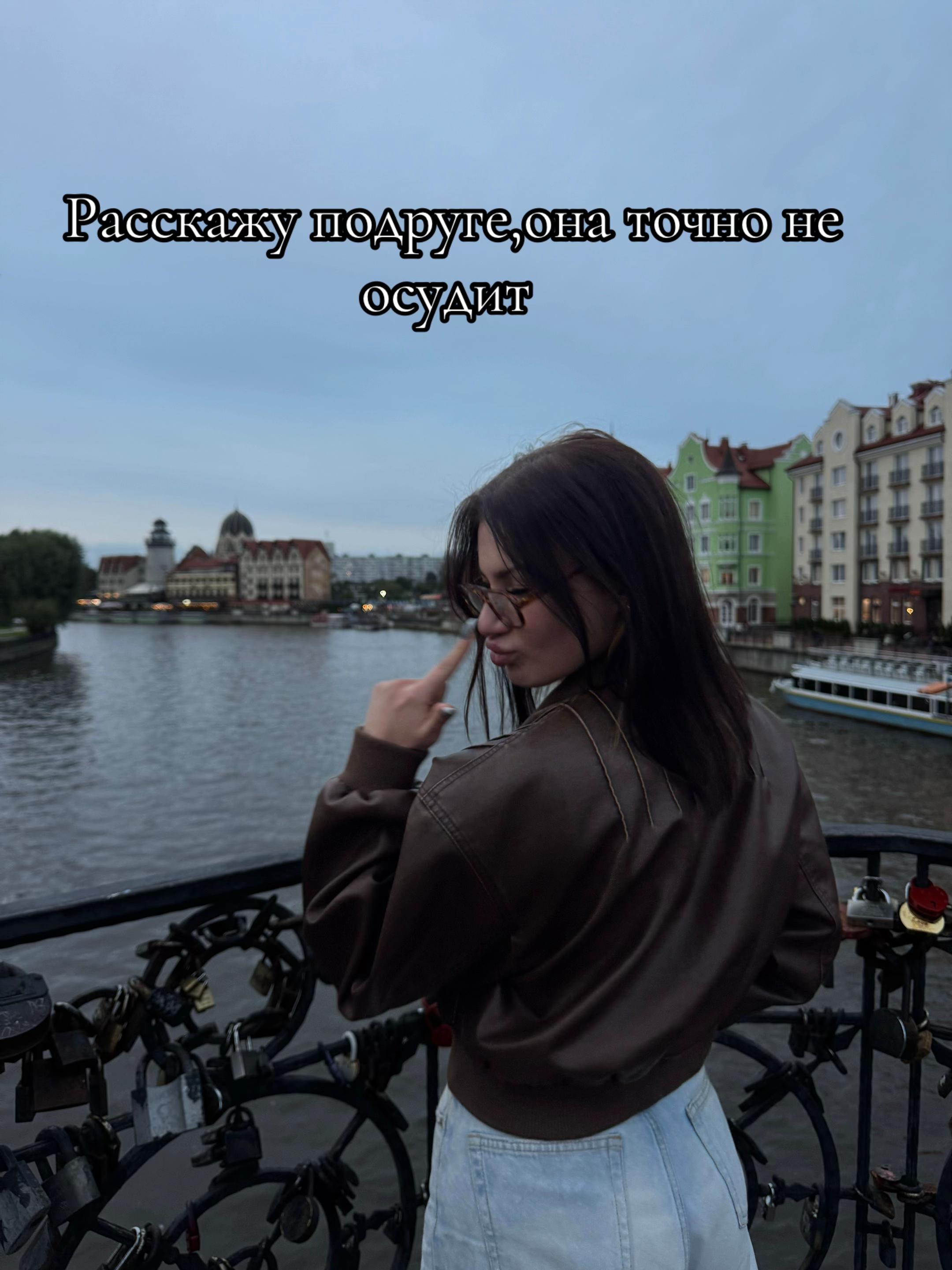 @pianzovvva