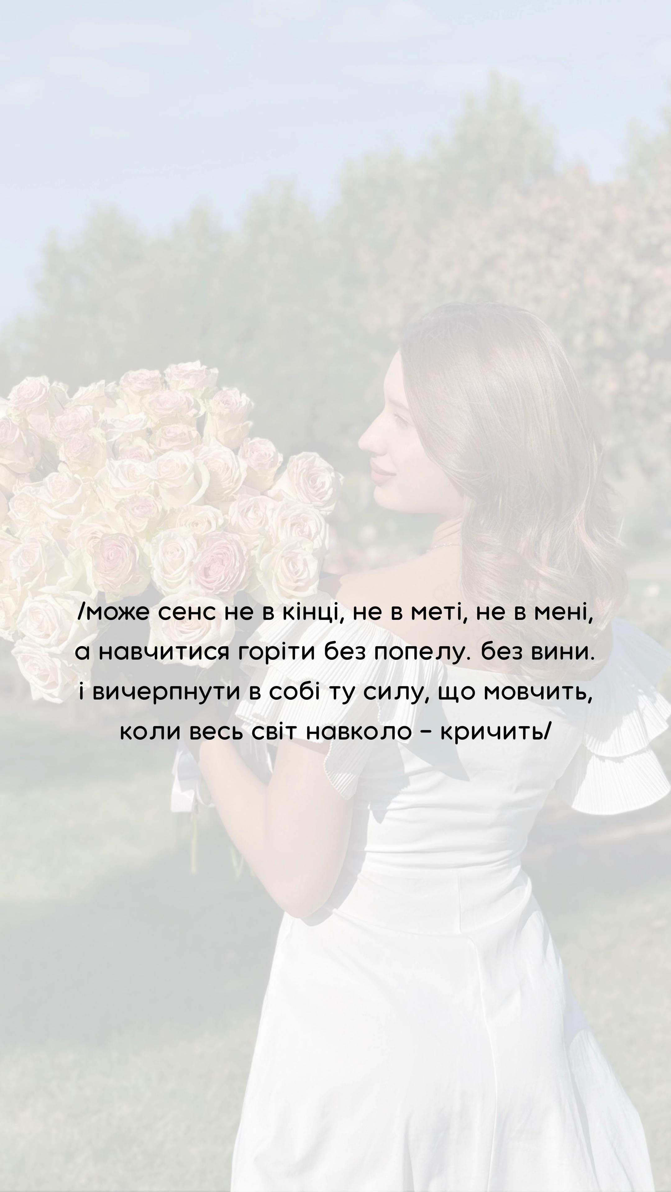 @nevidoma_aa