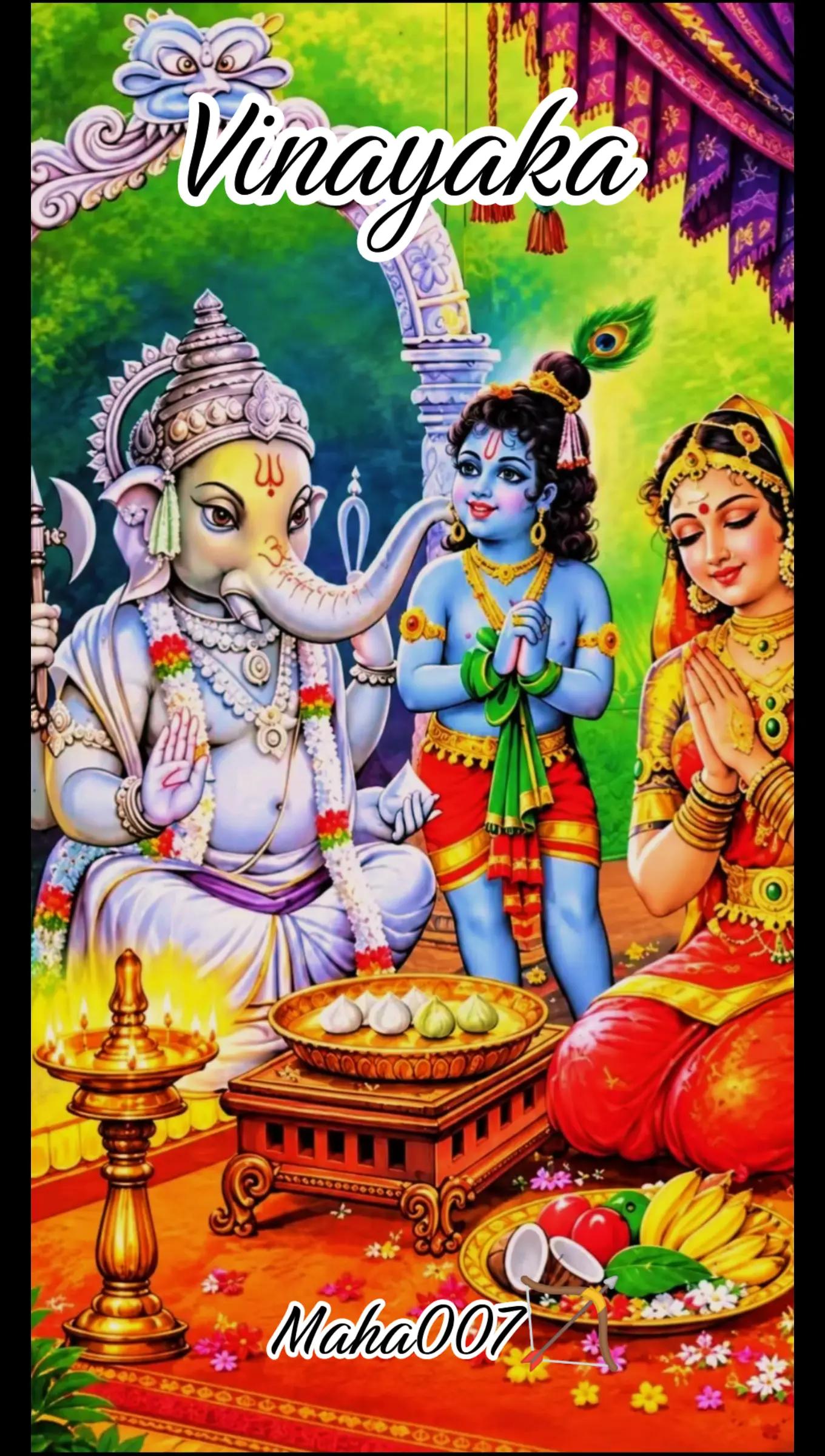 @Maha Rampartap