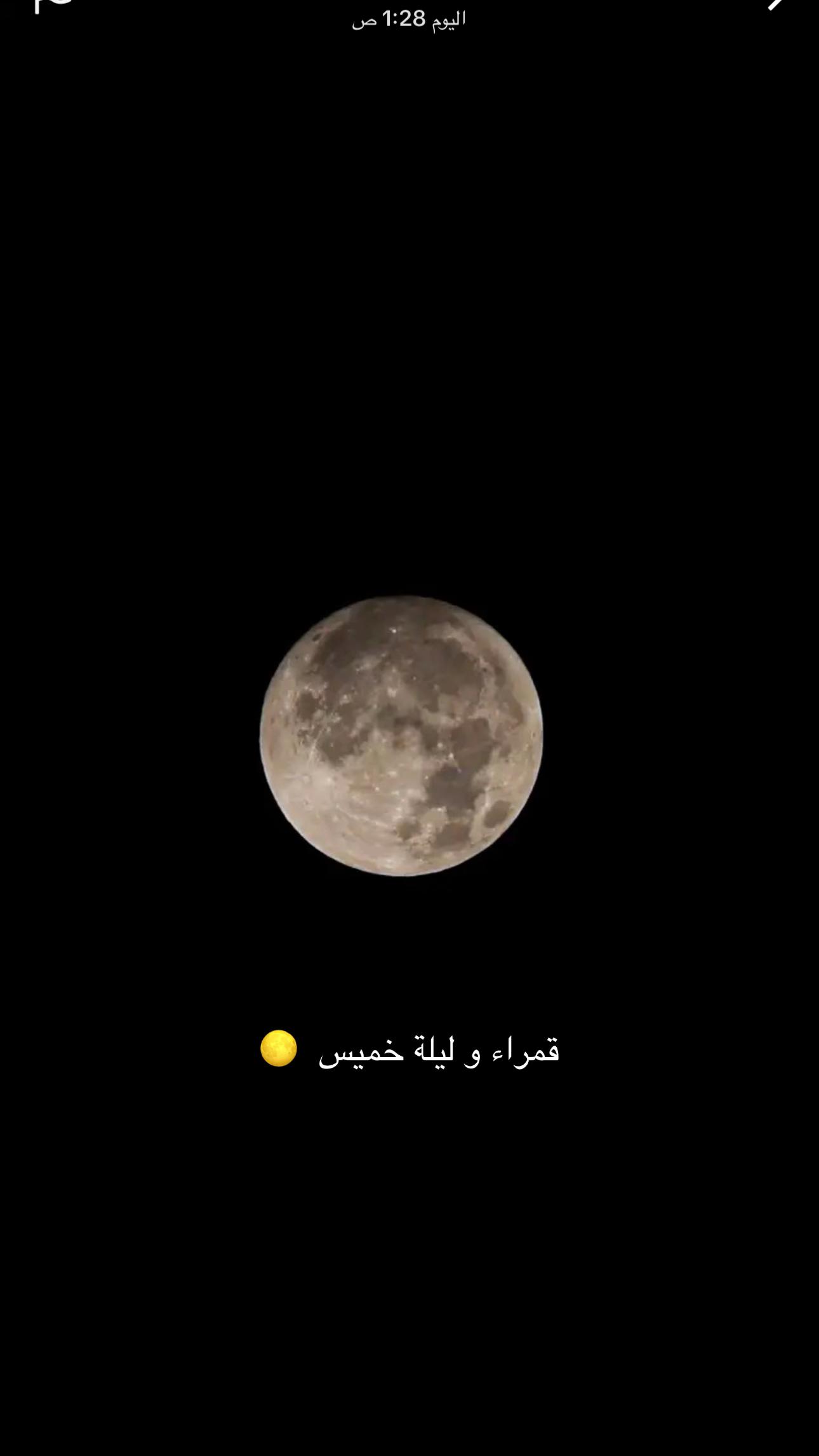 @SAMAR_kfj