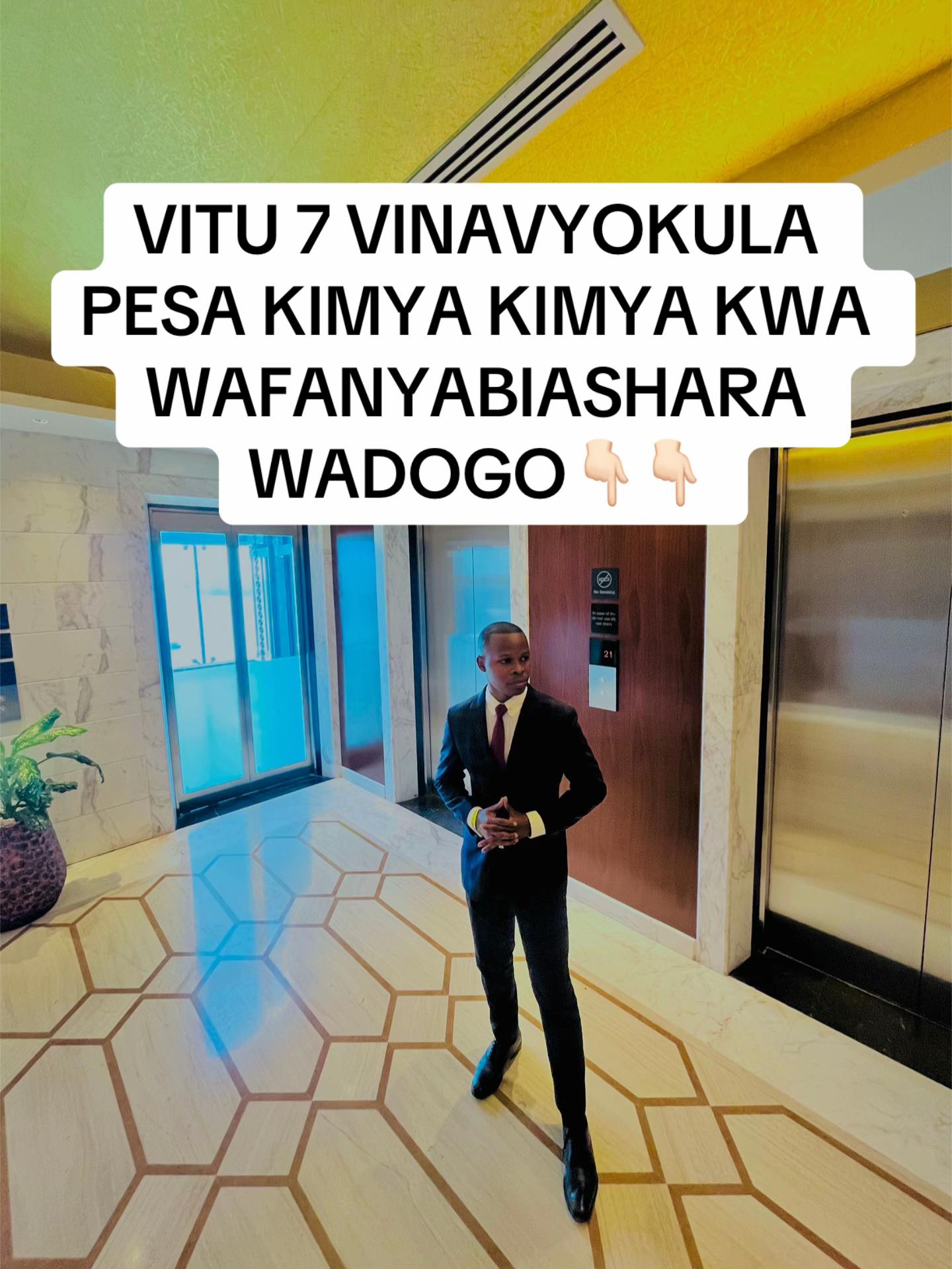 @Pius Kichere🇹🇿