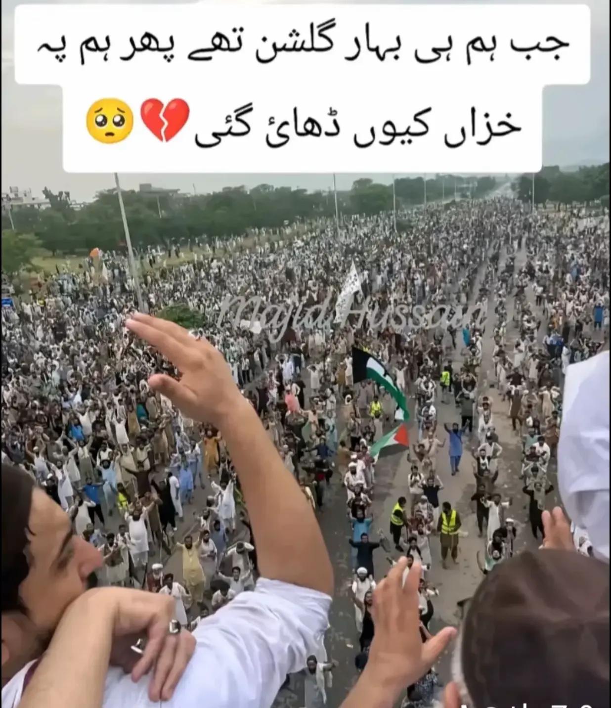 @میرا عشق بابا جان🥺