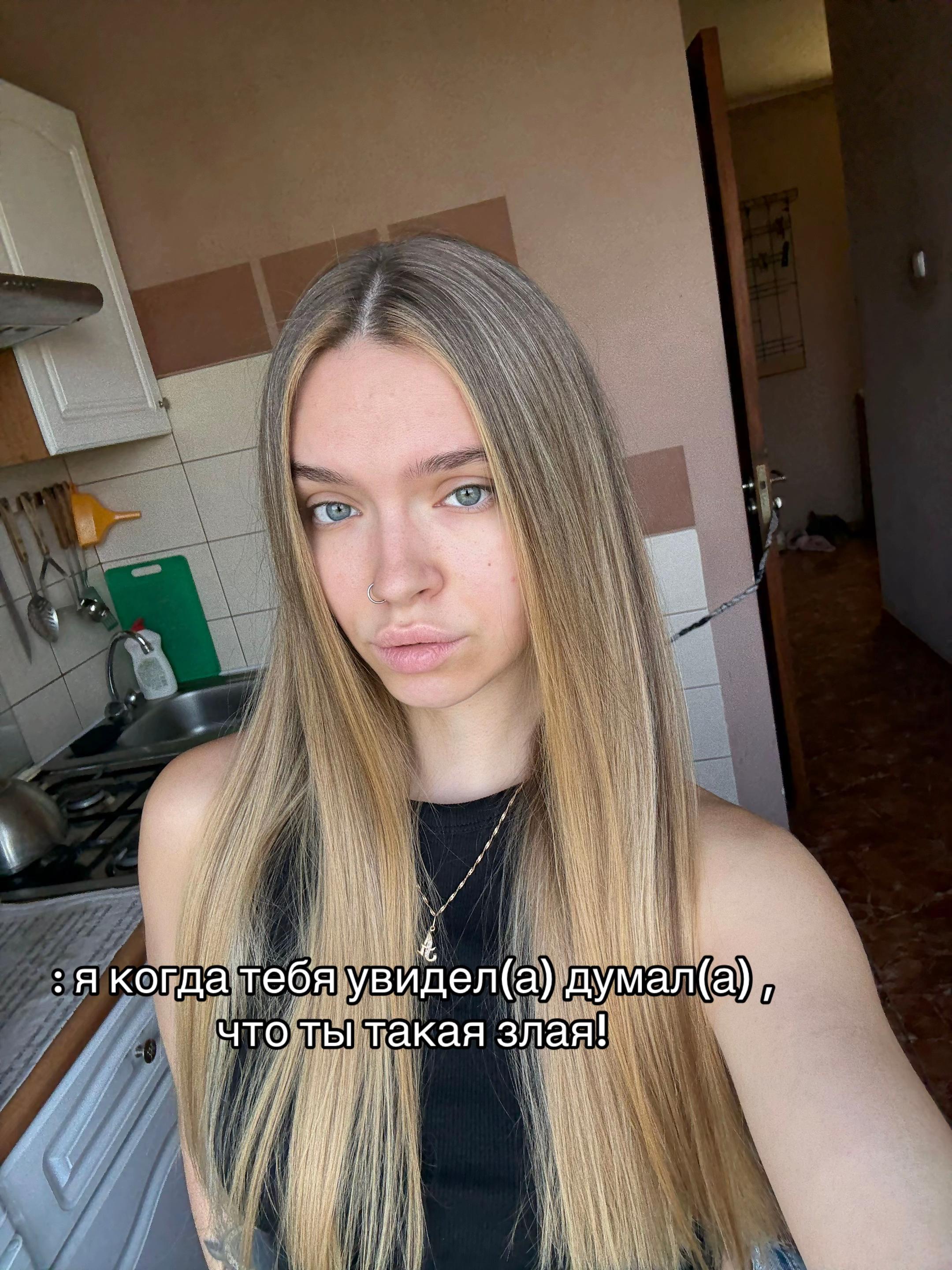 @аминка 🩷