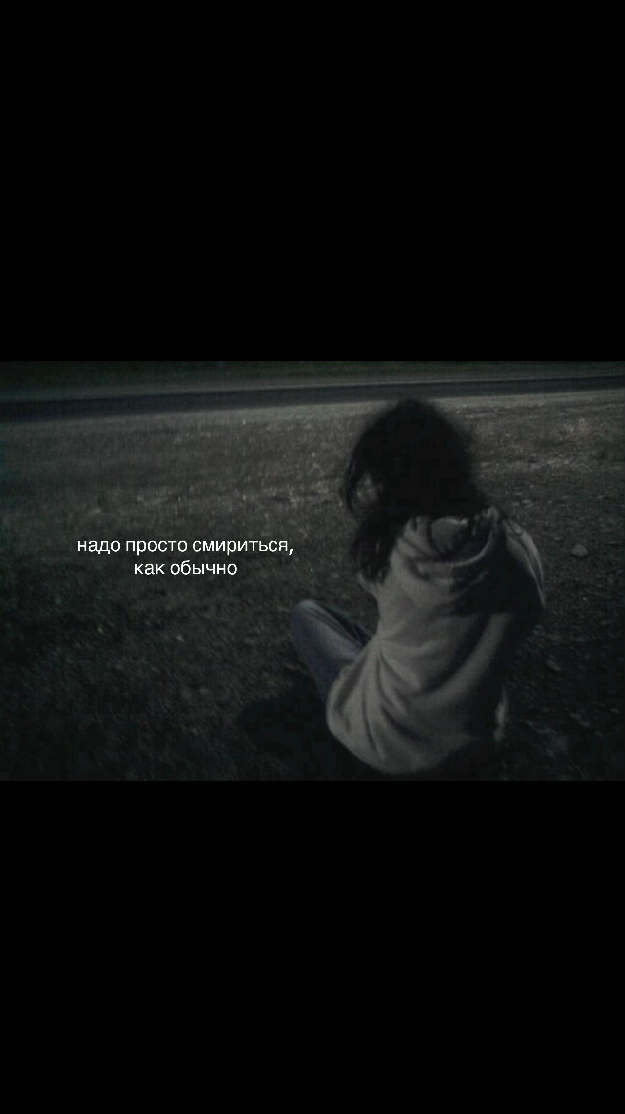 @николь