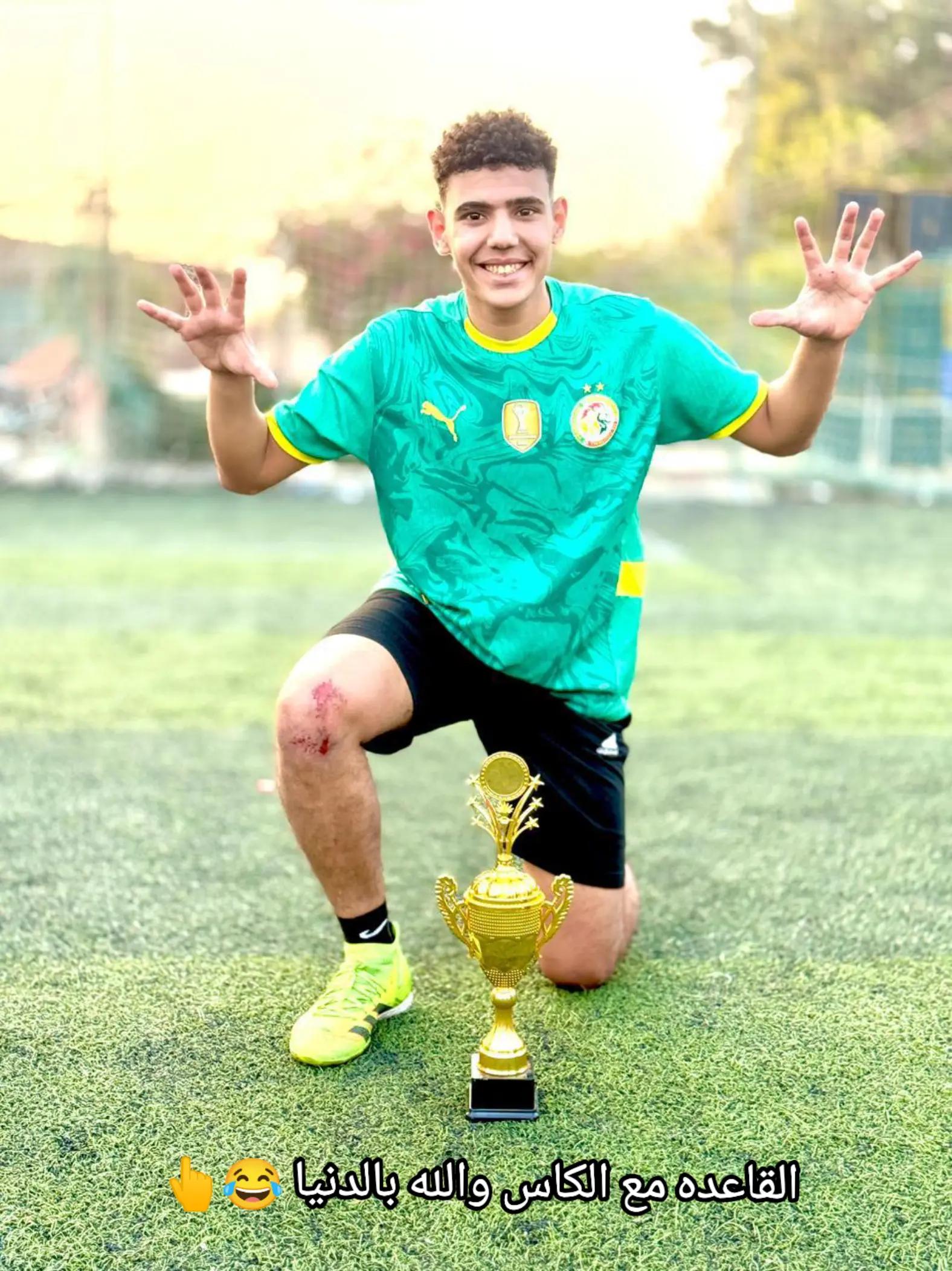 @احمد رايح الجييش 🤦