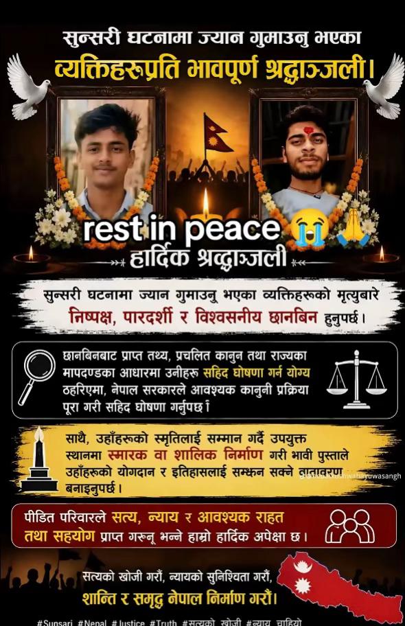 @Mr Ramesh yadavnasi