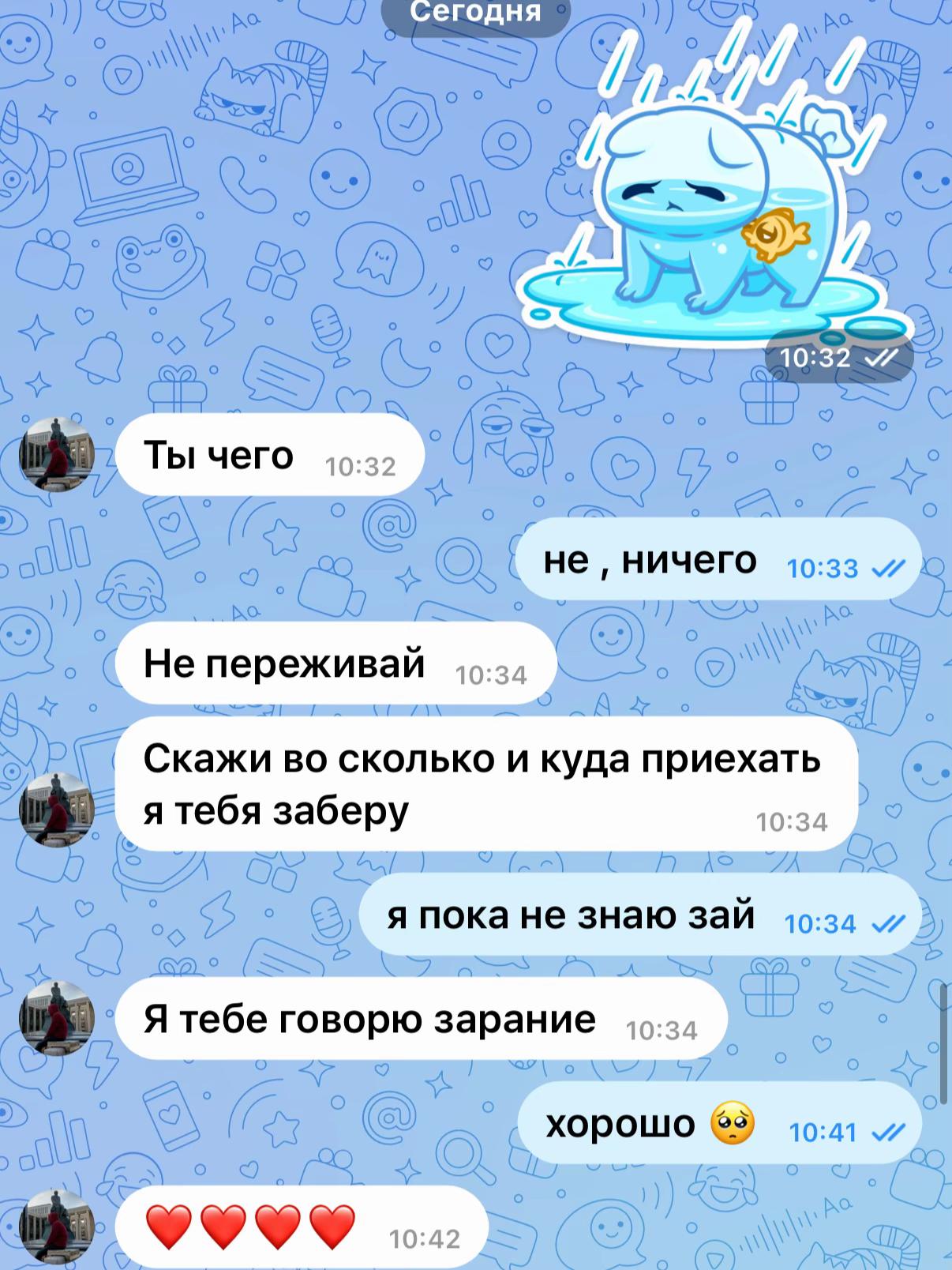 @m.nastiks