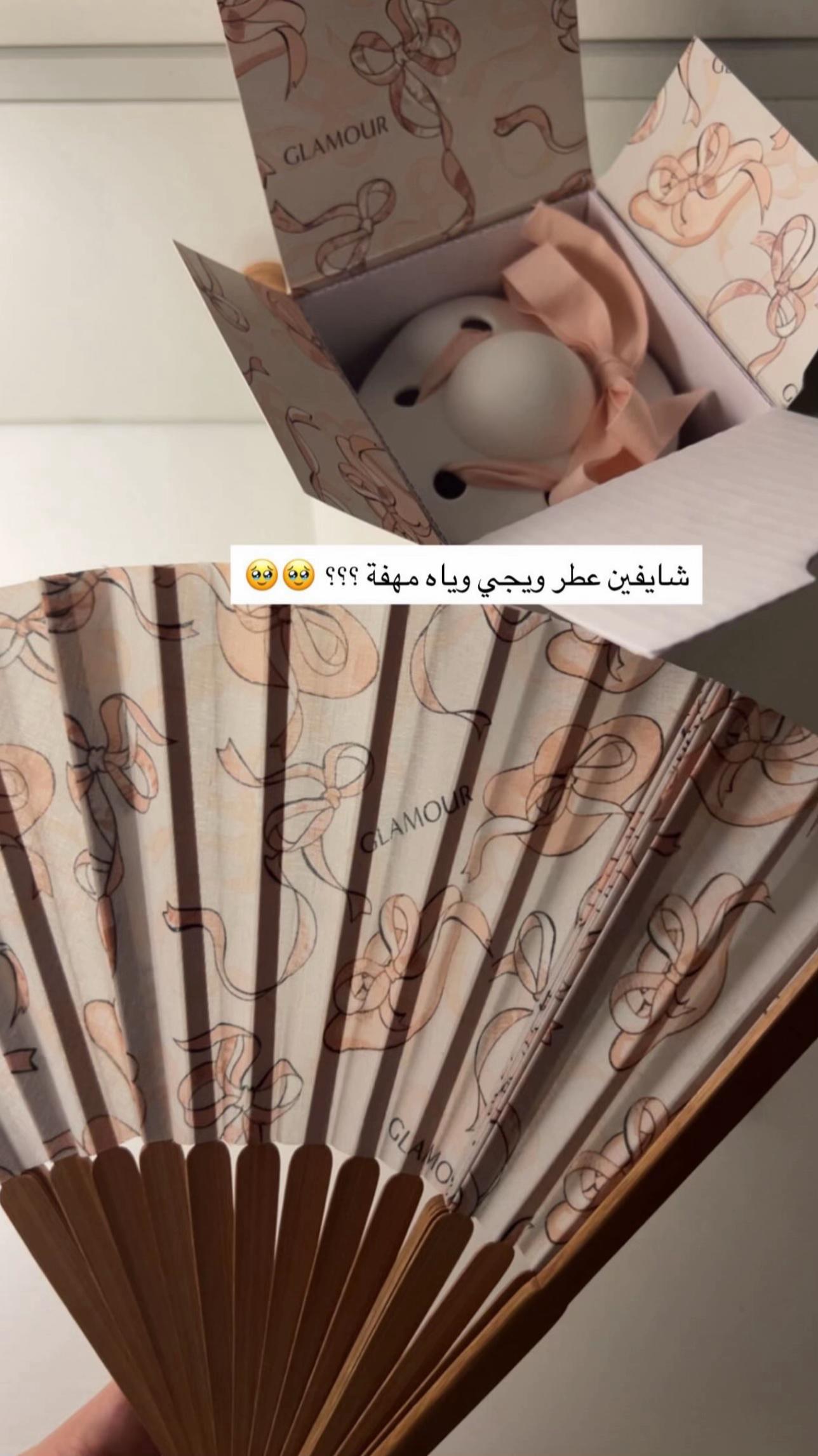 @goodiesgallery11🇮🇶