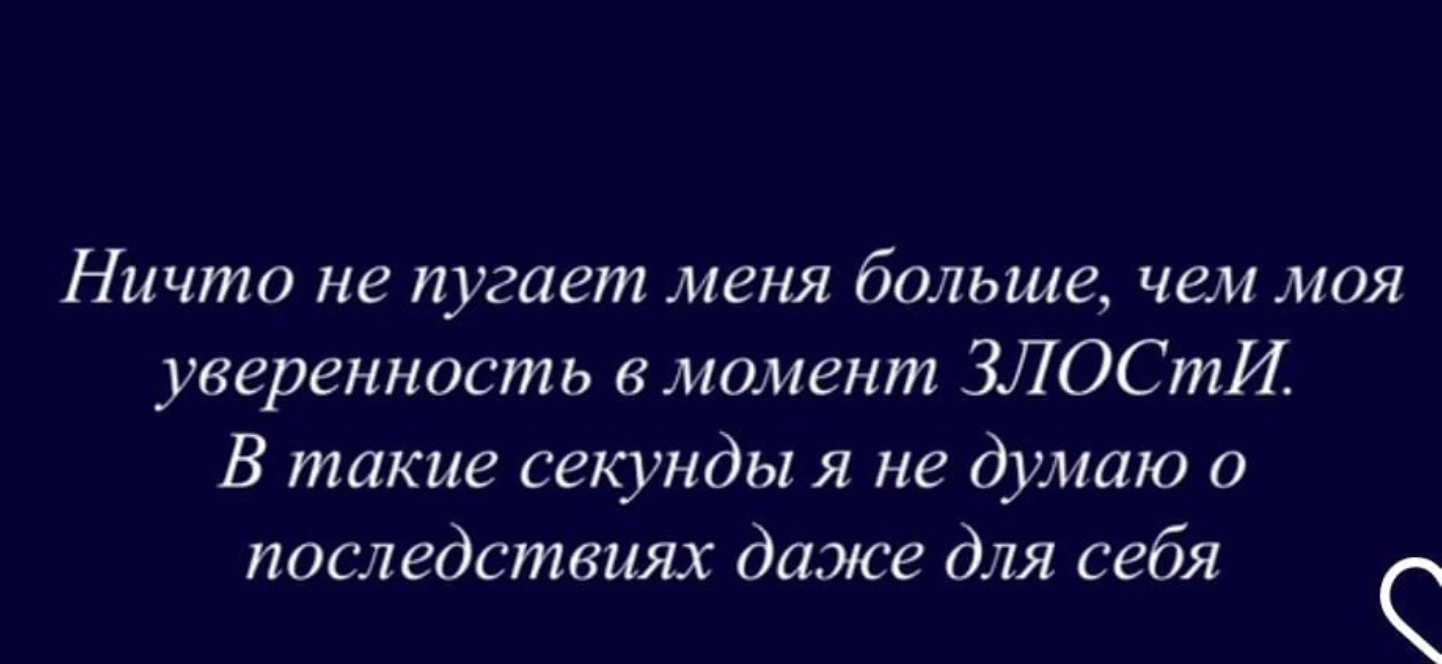 @Aidana Abdildaeva