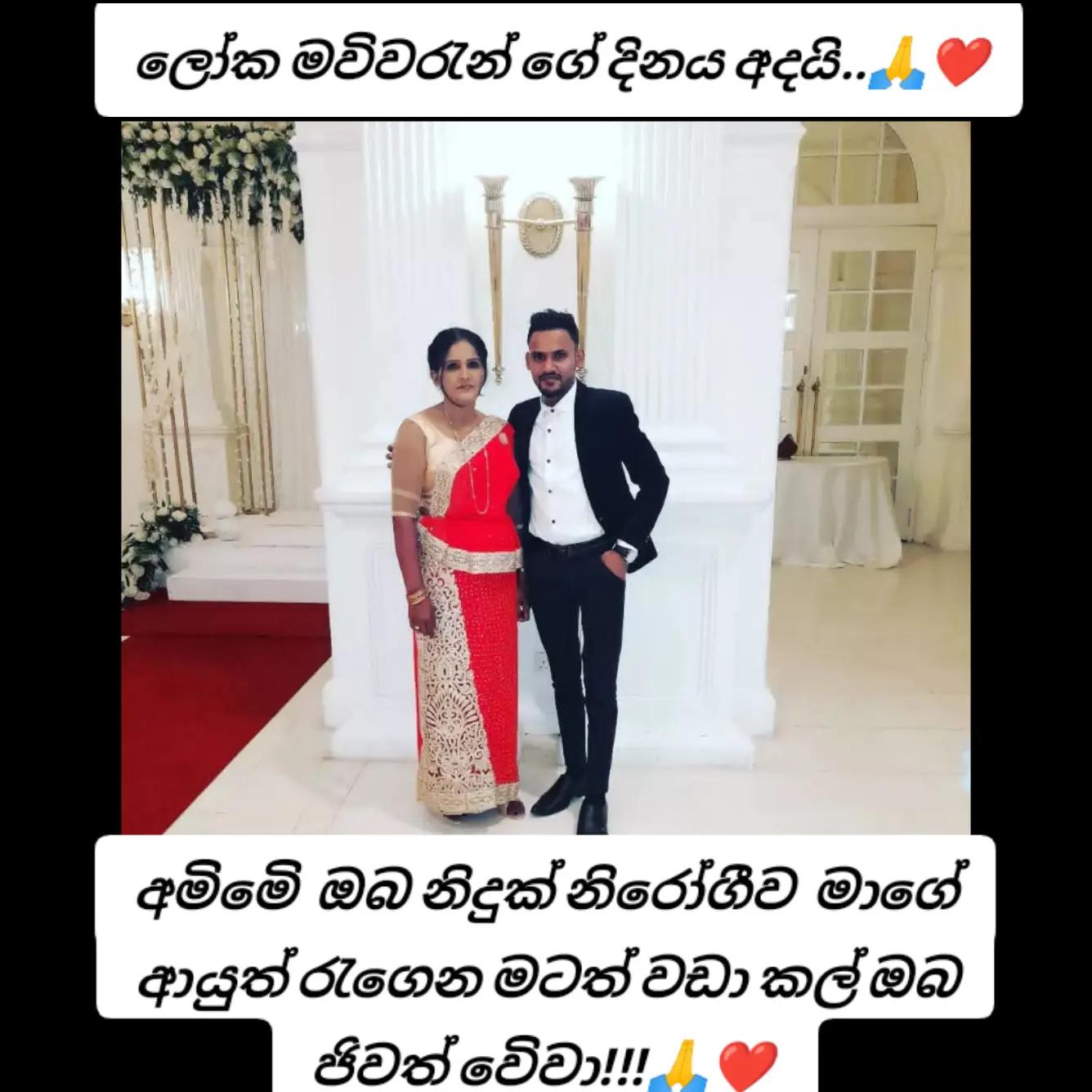 @Tharinduofficial123