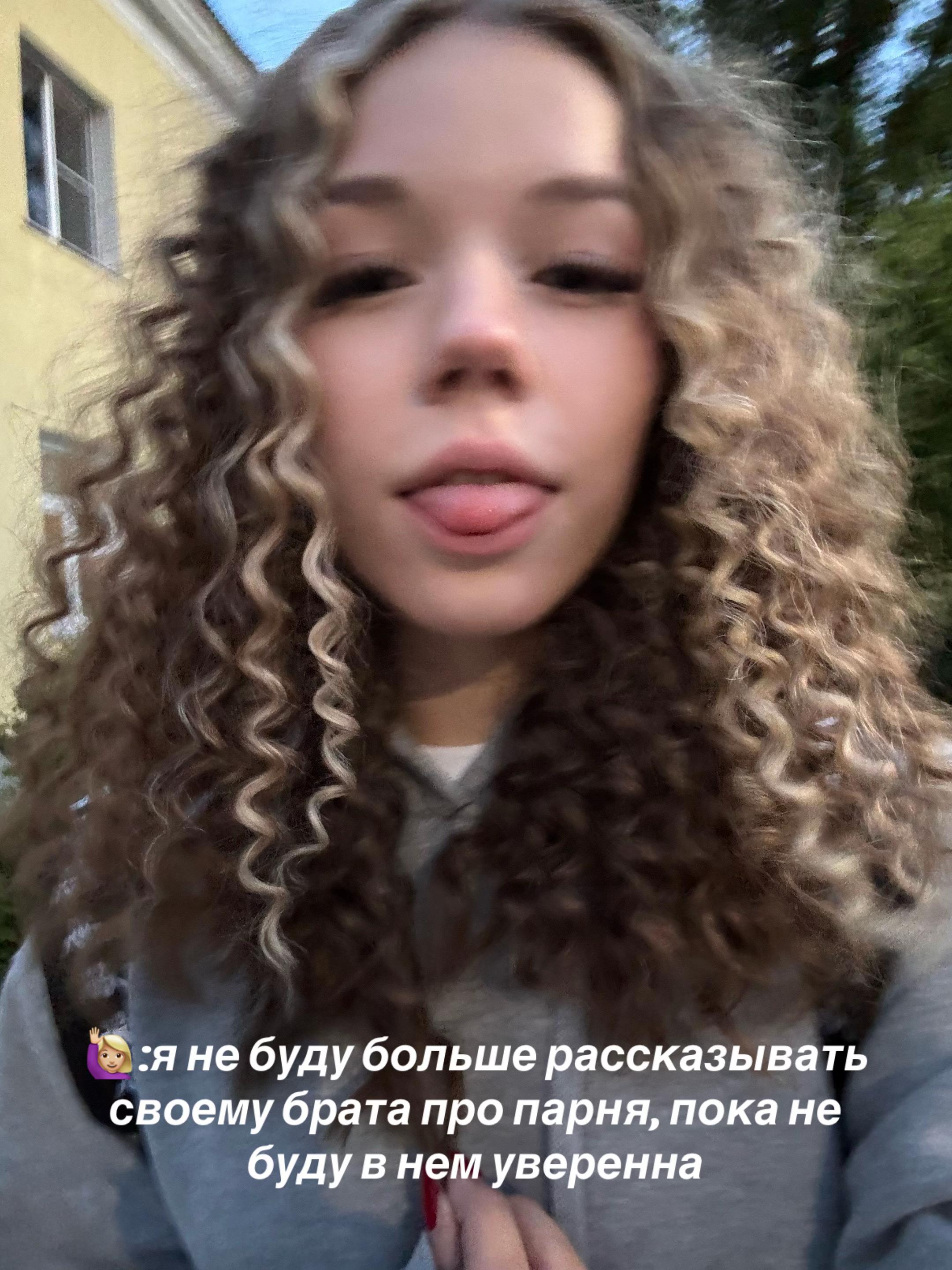 @ксююю