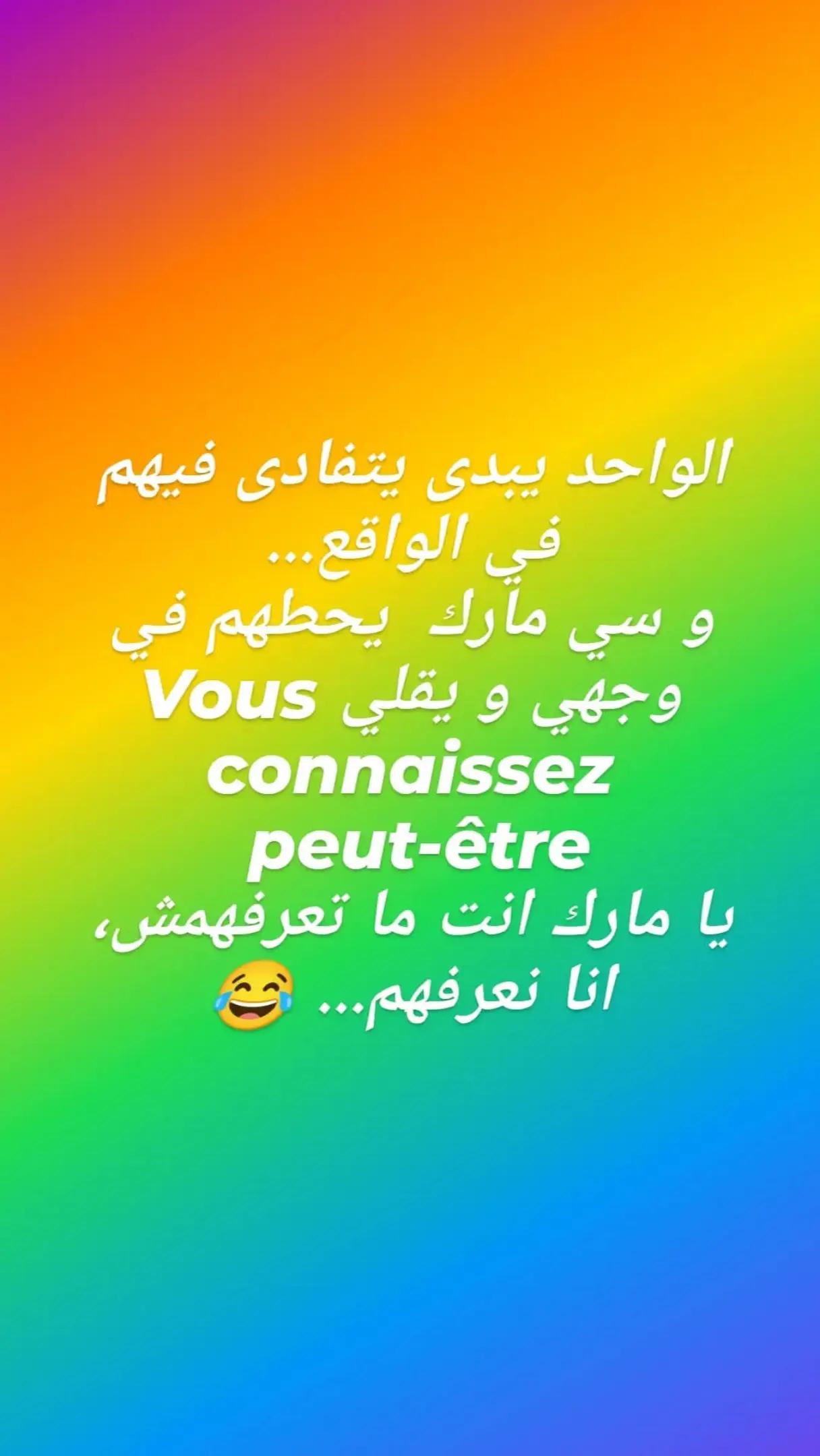 @MO