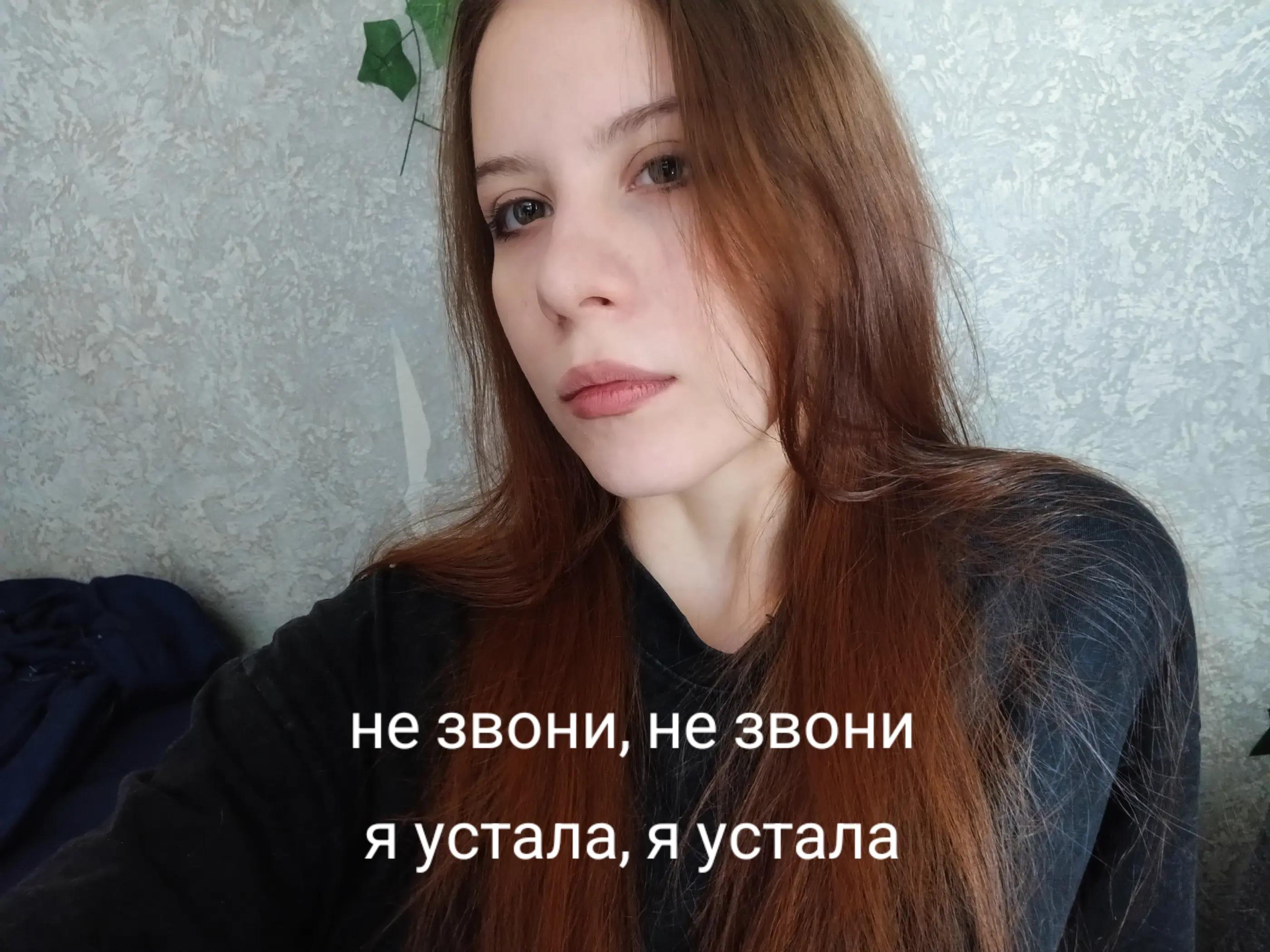 @alina madness returns