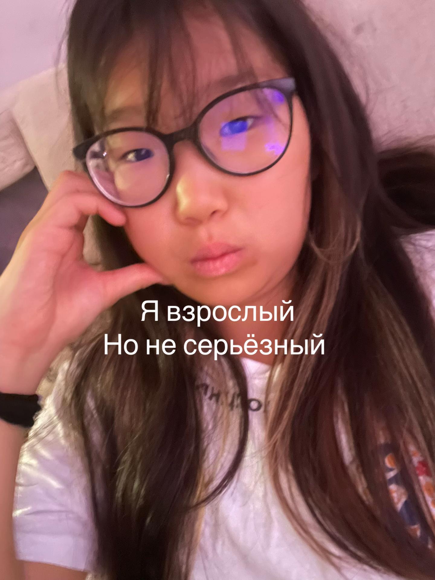 @daringwi🎐