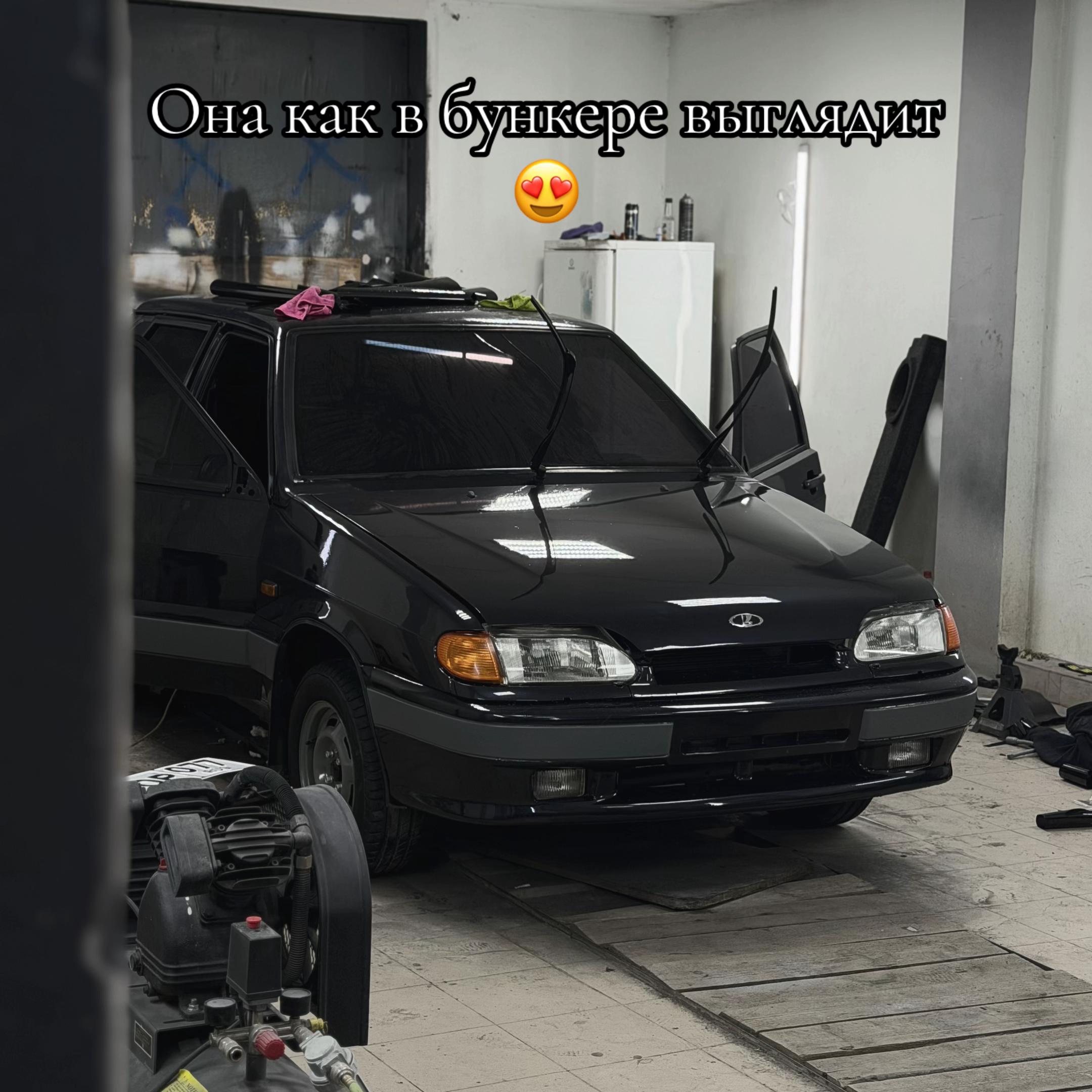 @Тот самый