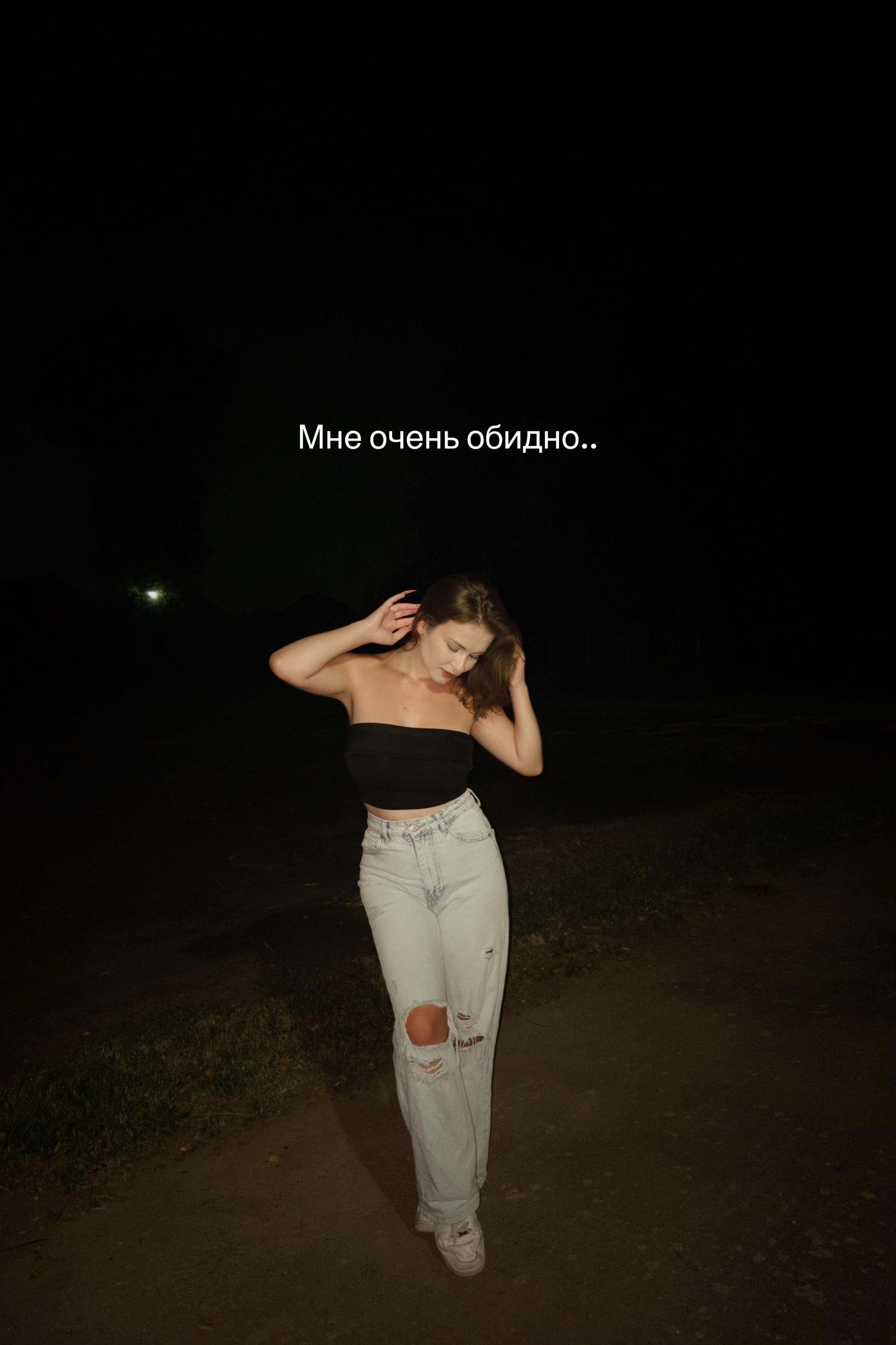 @анютка