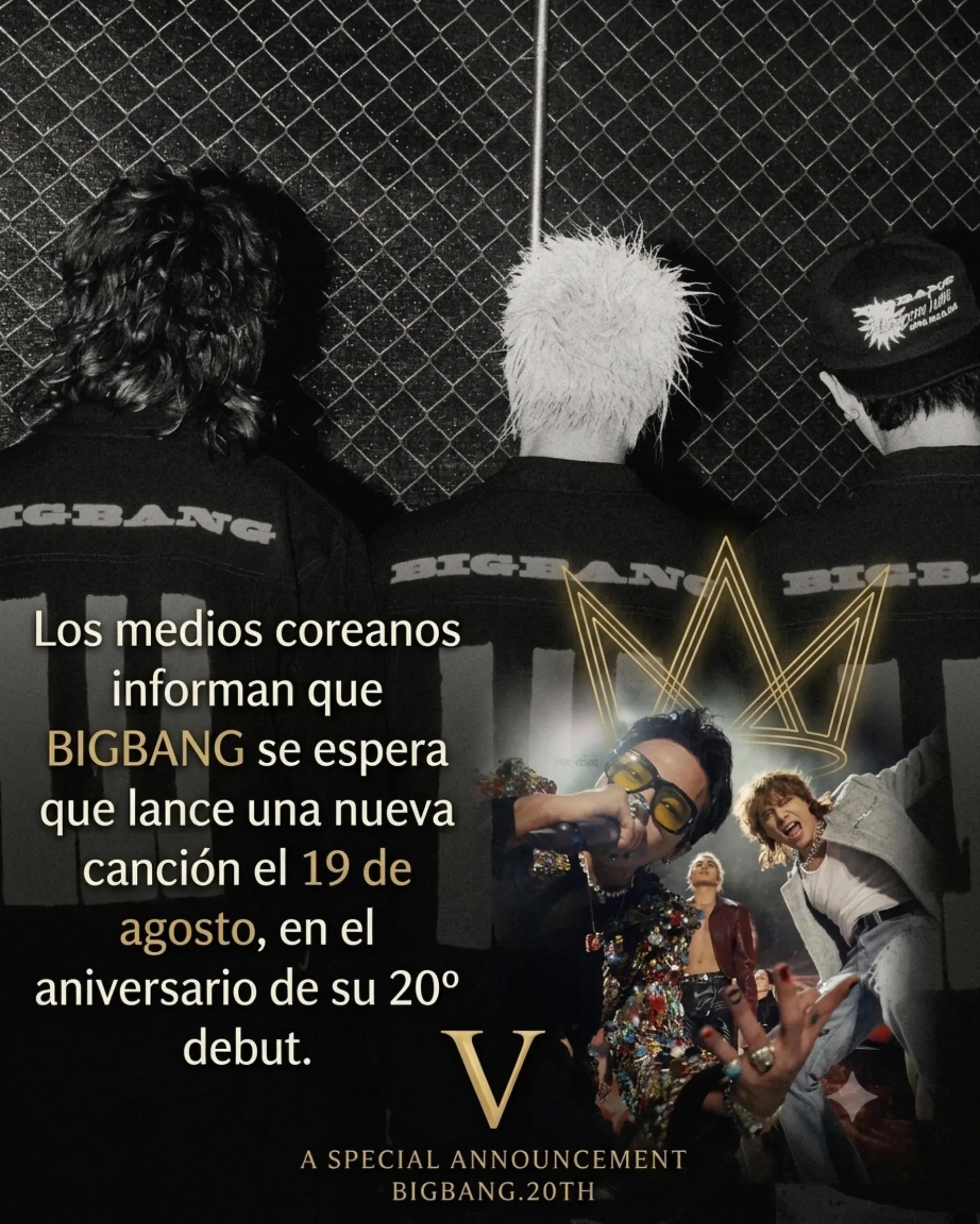 @bigbang es VIP
