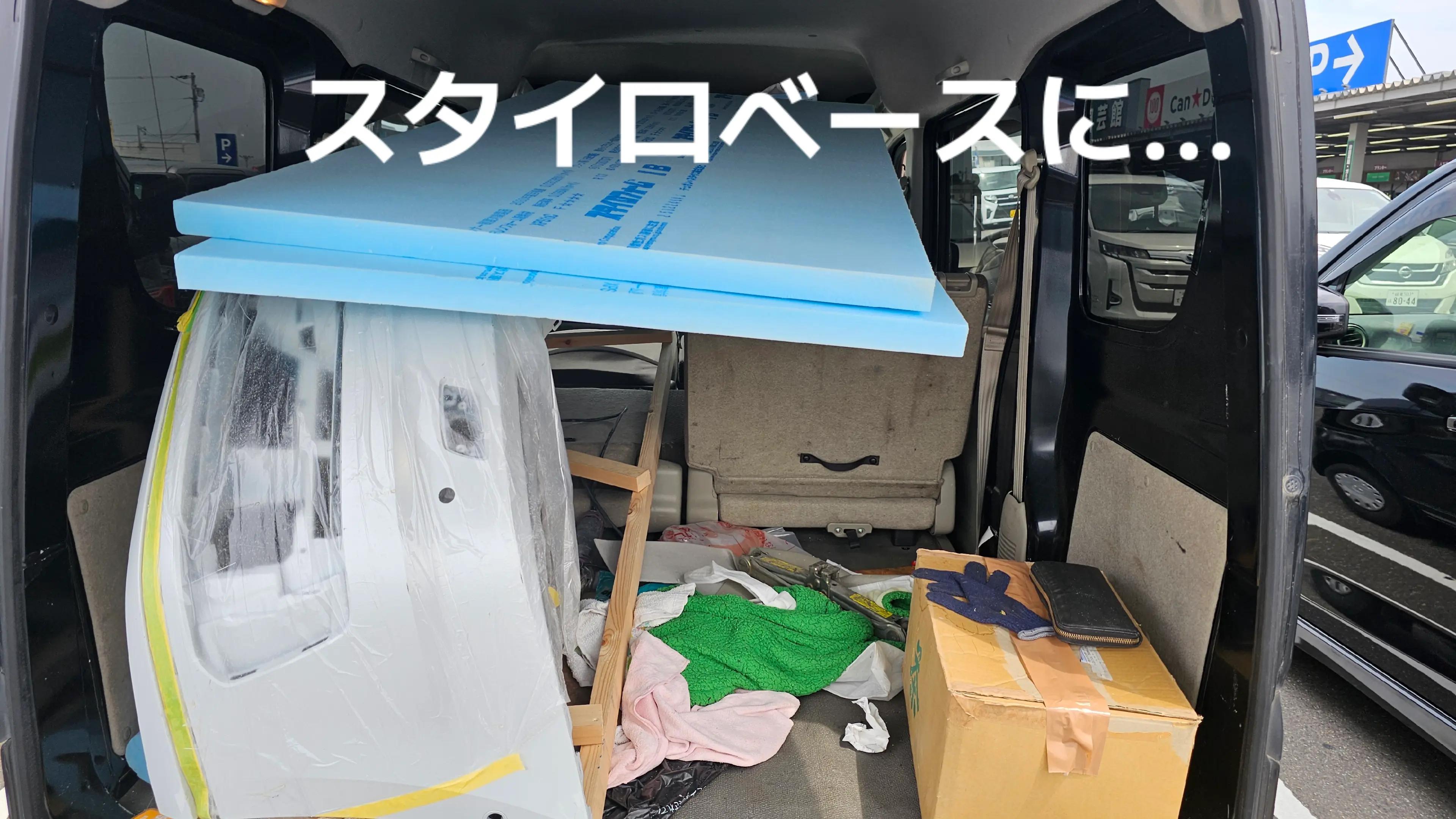 @たな(たなふぁくとり～トランスポート事業部)