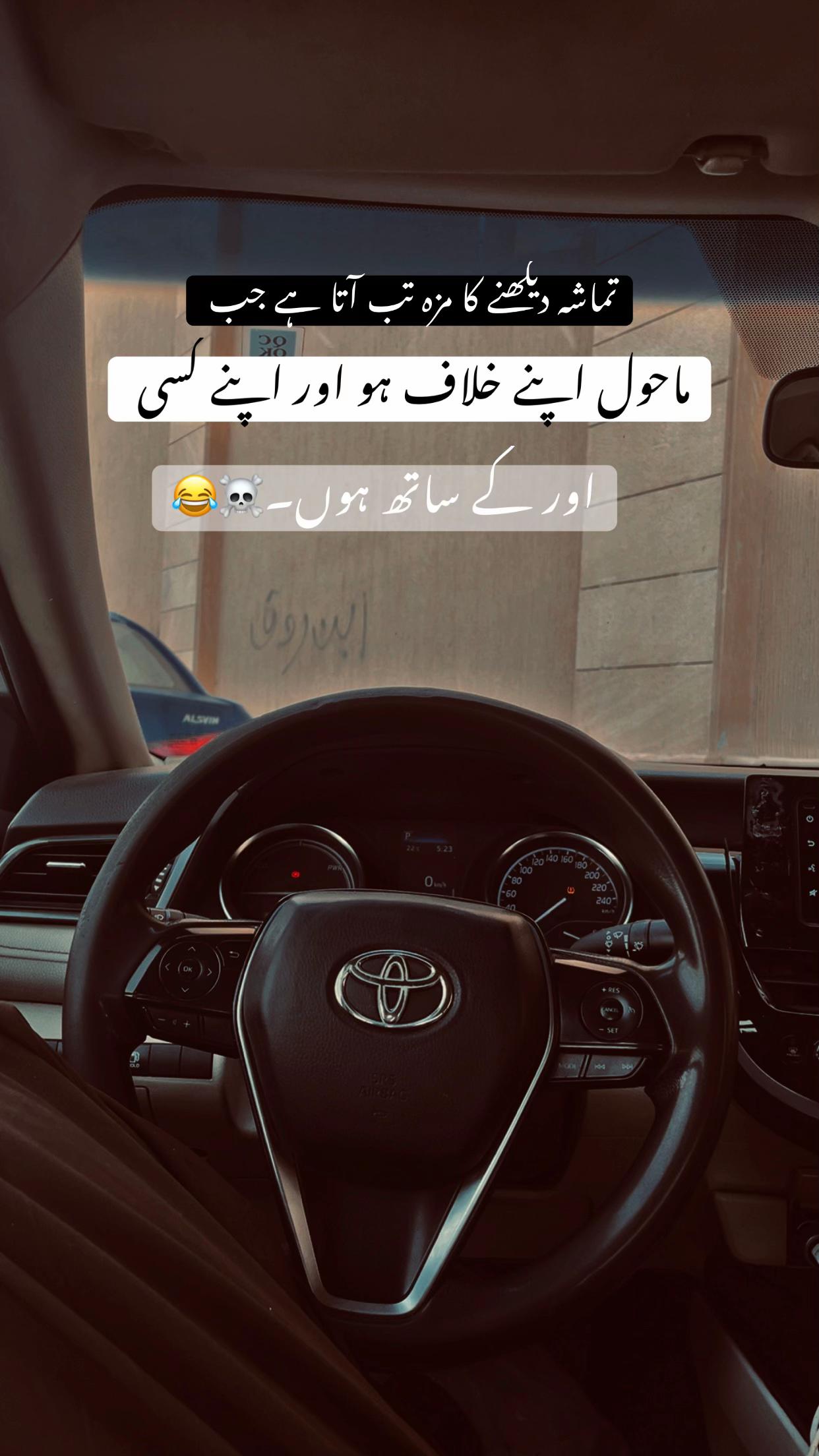 @مسافر ❤️🇸🇦