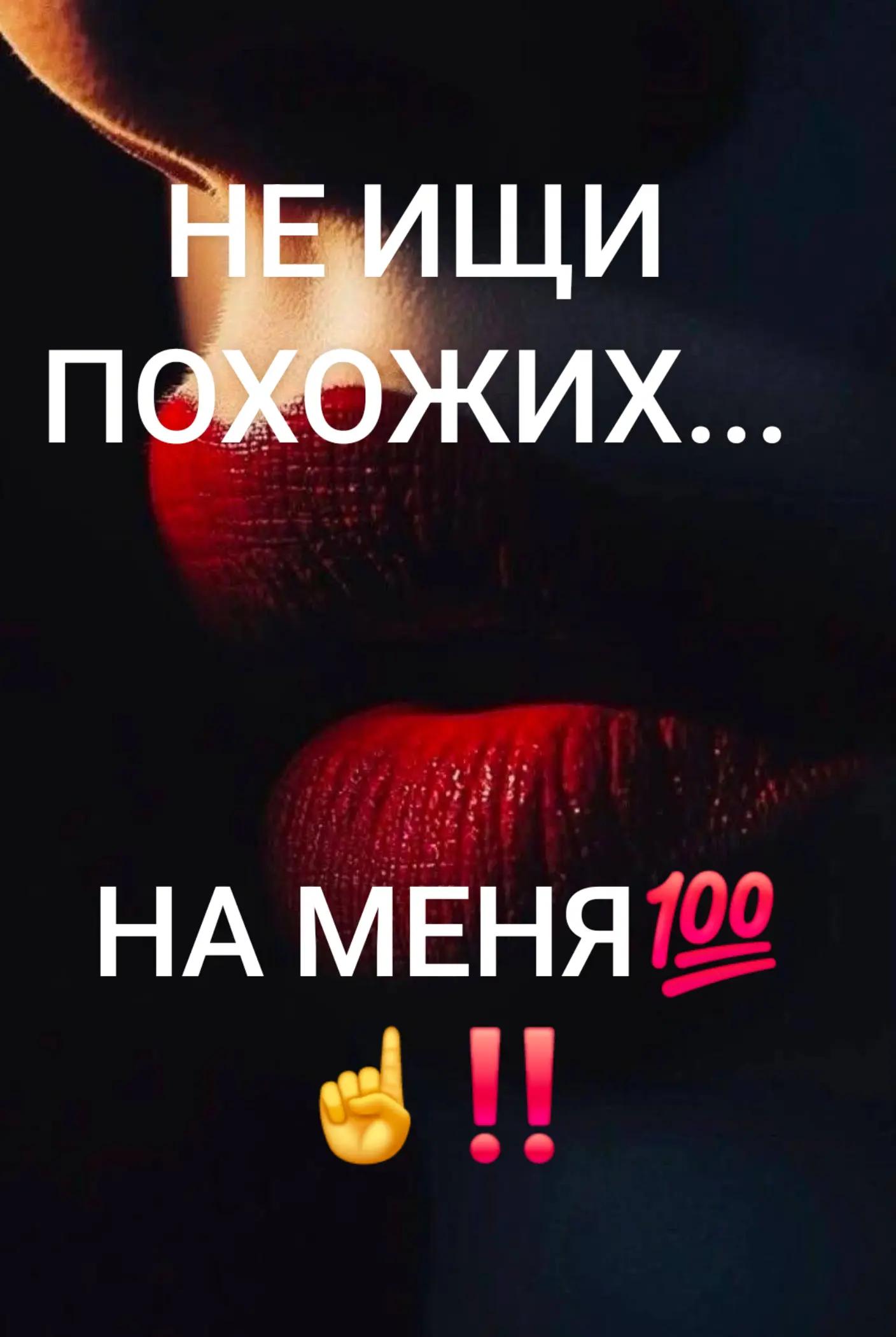 @NADEJDA
