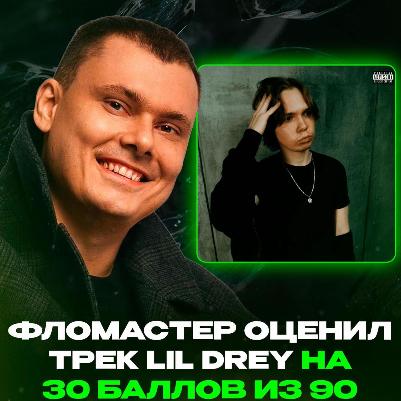 @Телеграм: RNBRNDM