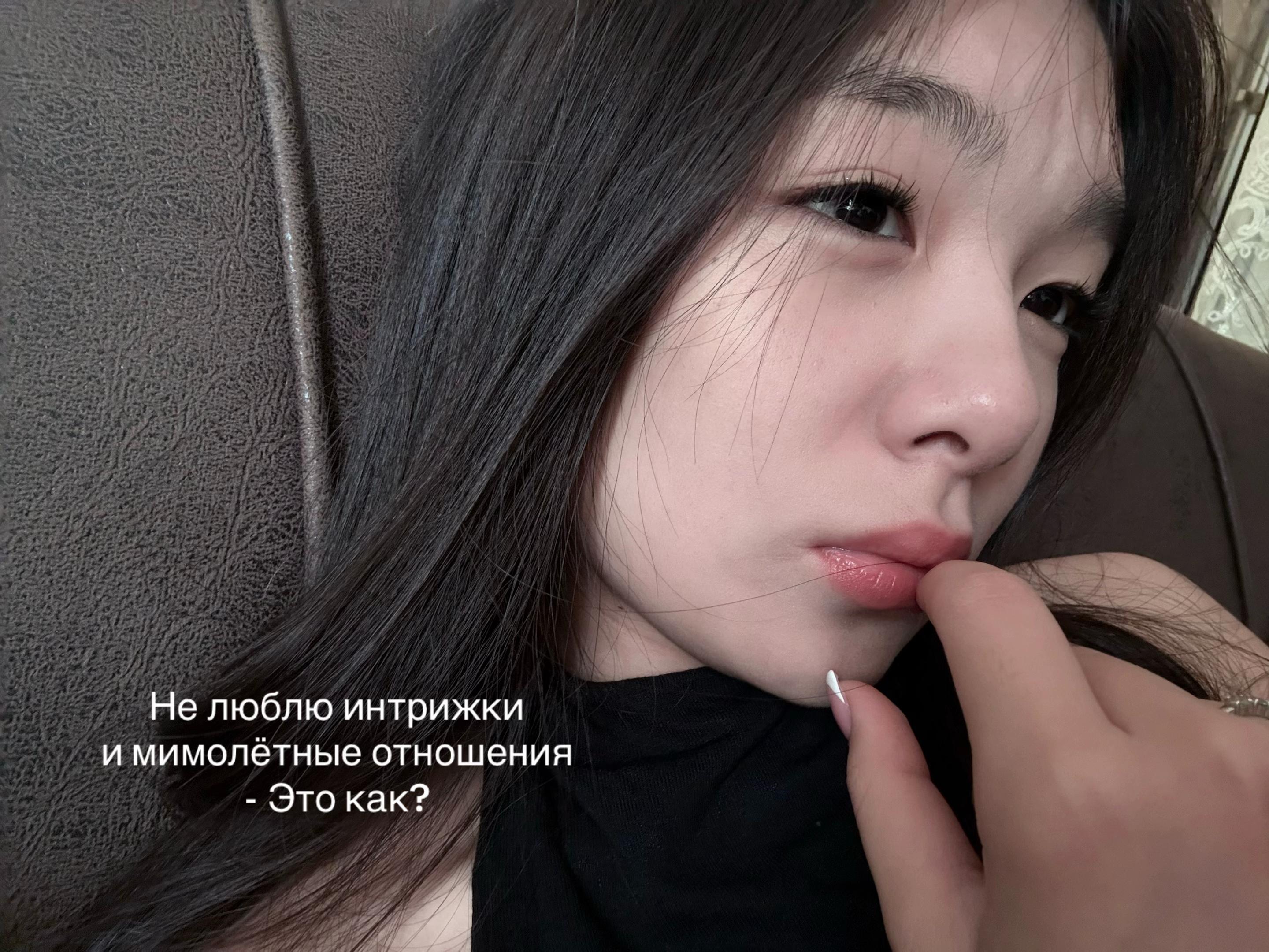 @верон мб