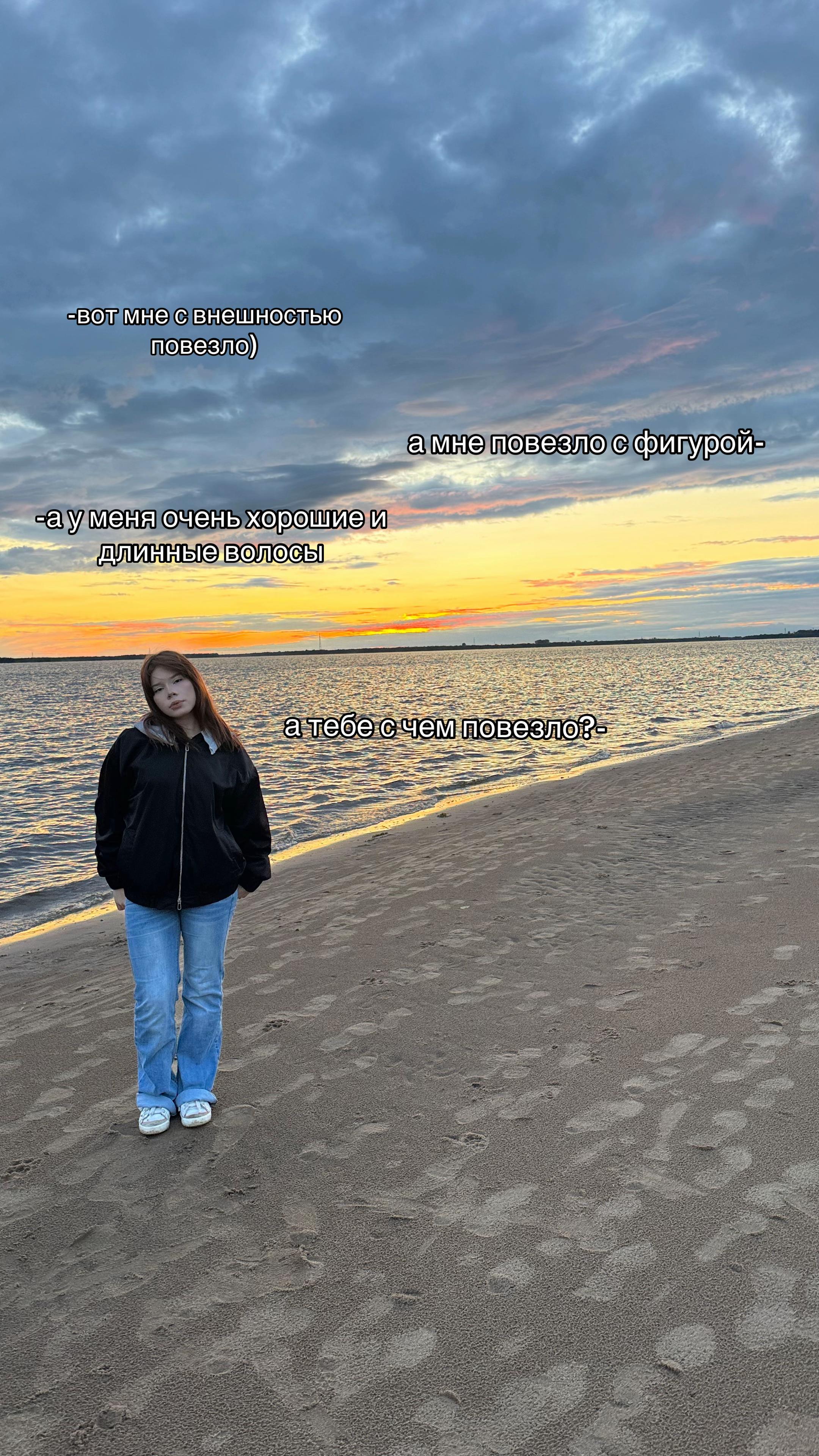 @линк0sliN